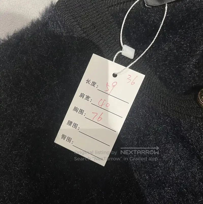 Balmain Balmain Women's Black Winter Cardigan (Size XS) . Size XS / US 0-2 / IT 36-38 - 7 Thumbnail