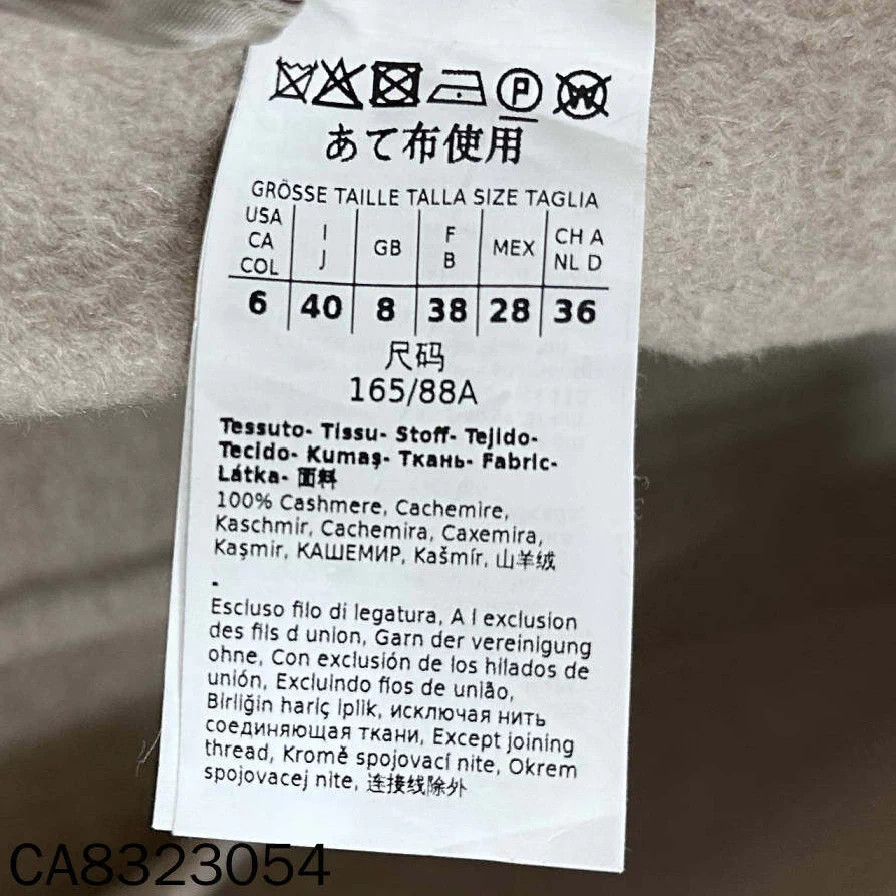Max Mara MaxMara Labbro Gray Beige 40 Coat Size XL / US 12-14 / IT 48-50 - 6 Thumbnail