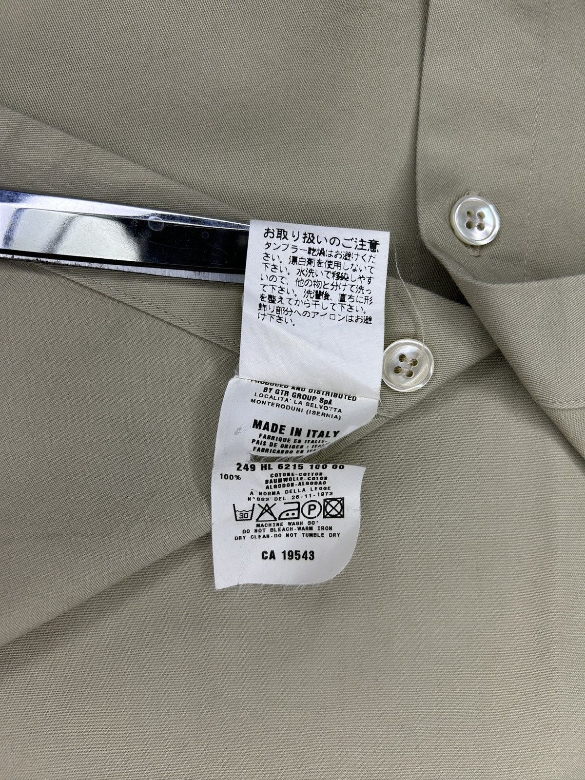 Helmut Lang S/S 98 Military Stripe Shirt Size US S / EU 44-46 / 1 - 10 Thumbnail