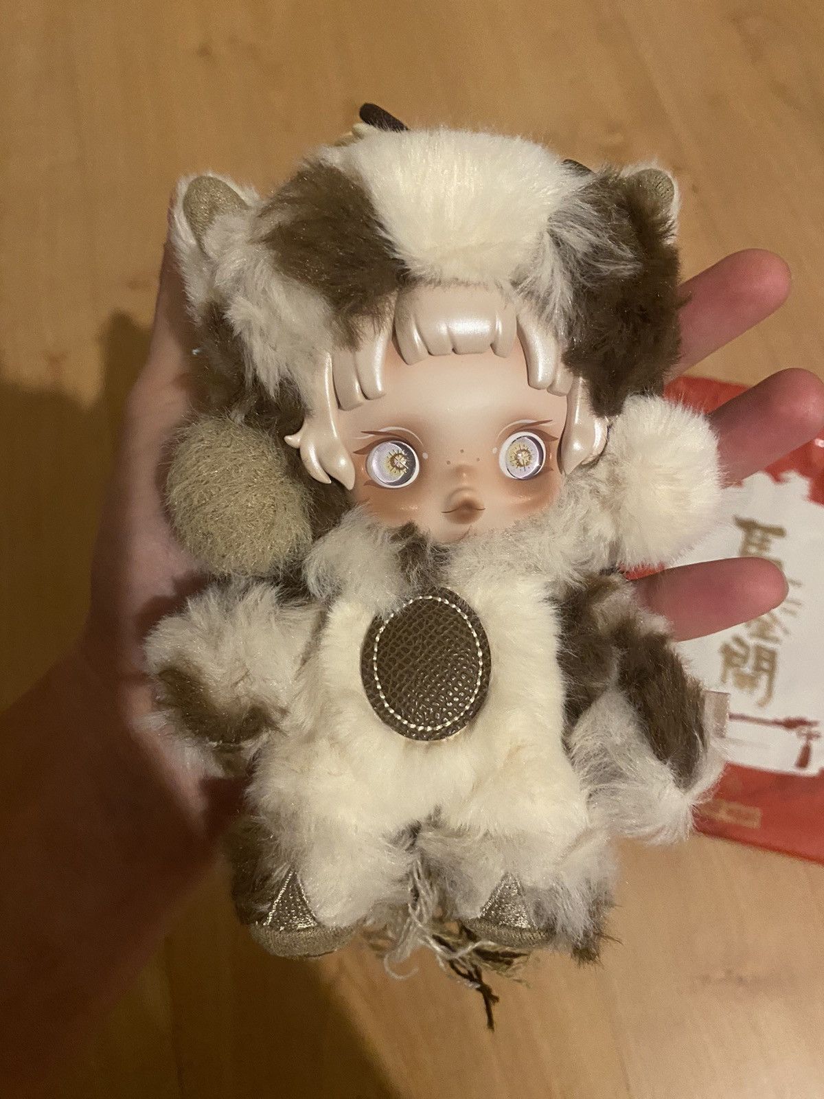 POP MART POPMART brown toy Skullpanda China new year collection Size ONE SIZE - 2 Thumbnail