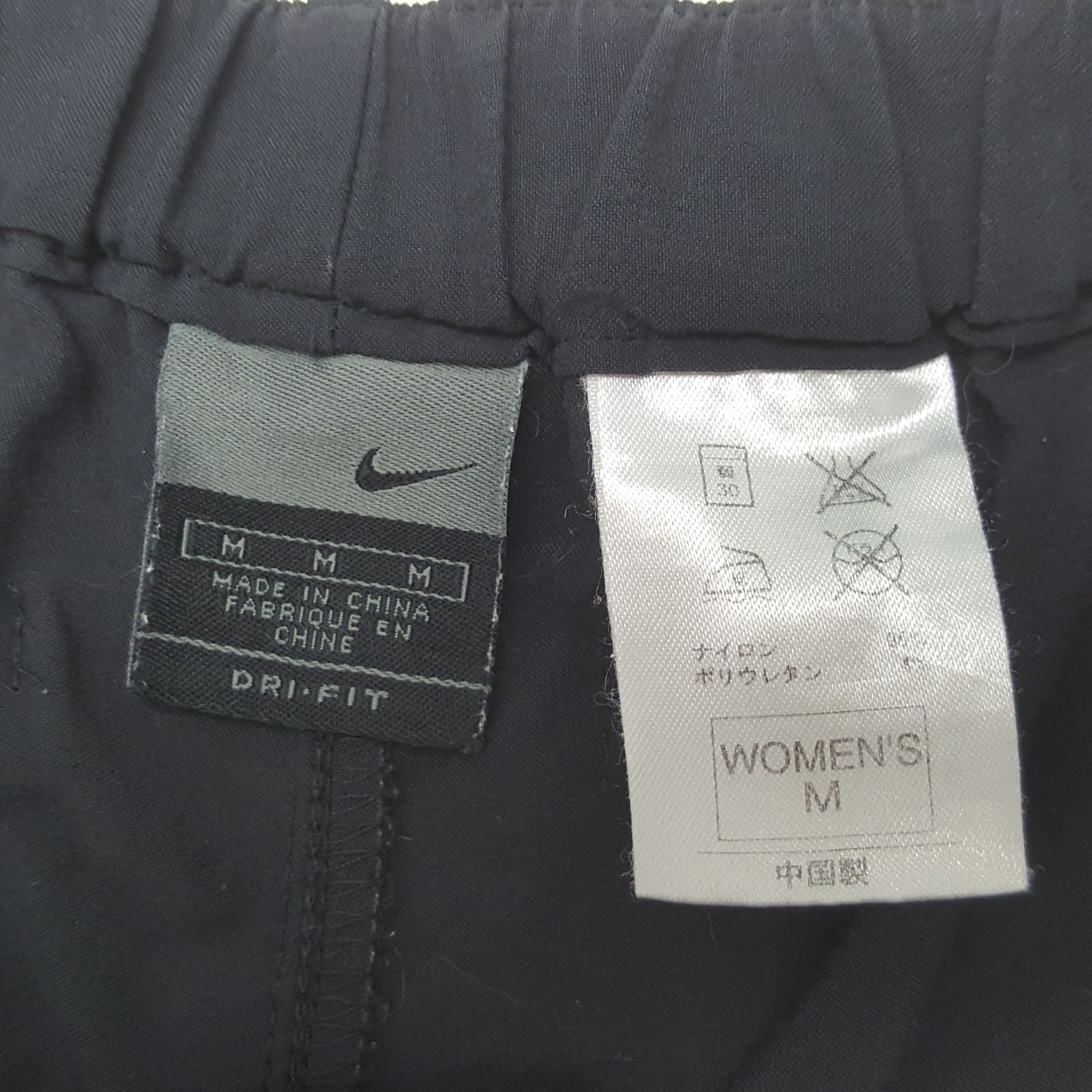 Nike Nike Sportswear Style Short RR21 Size 31" - 10 Thumbnail