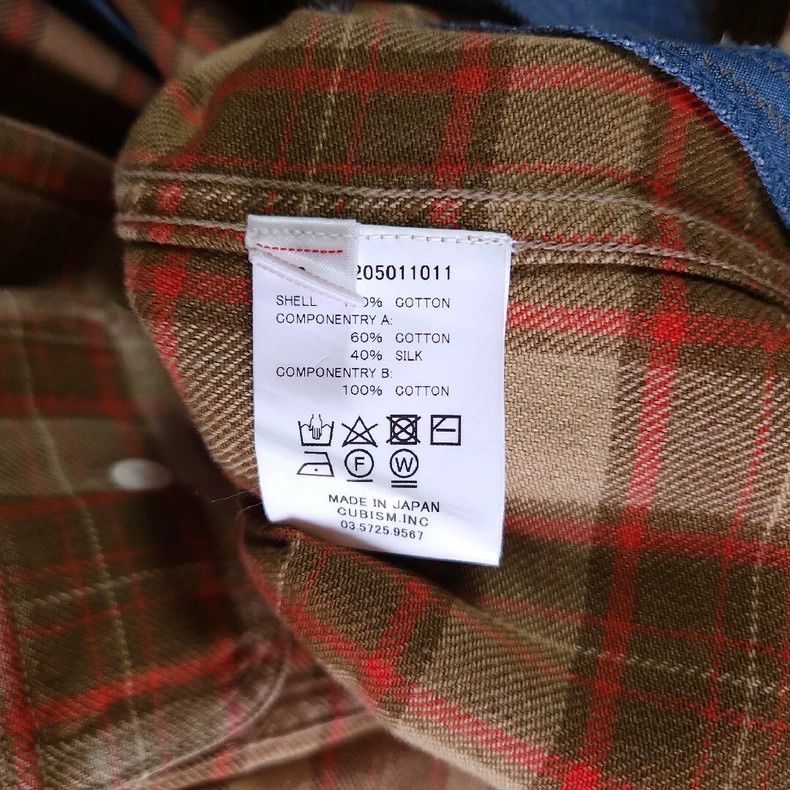 Visvim visvim 20AW LUMBER CHECK L/S CRASH DESTRUCTION FLANEL PLANK Size US S / EU 44-46 / 1 - 8 Thumbnail