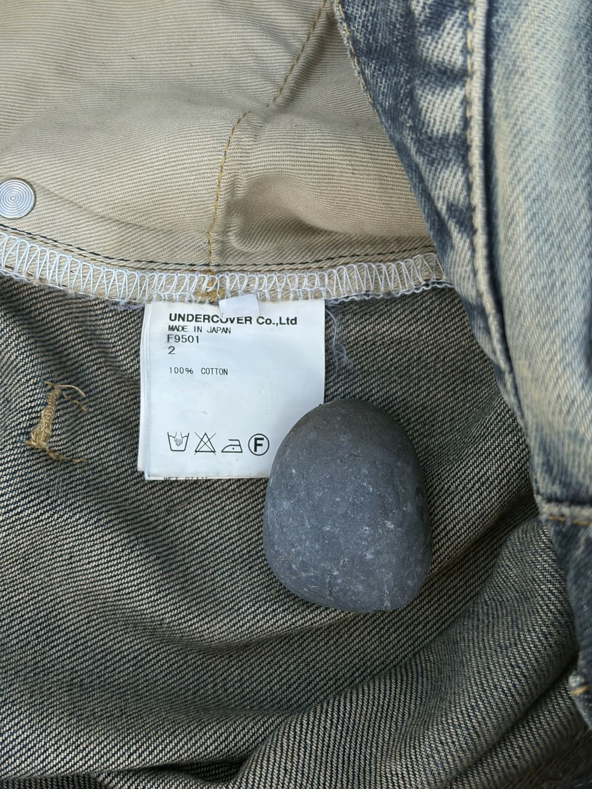 Undercover SS10 undercover 68s black yarn denim Size US 29 - 5 Thumbnail