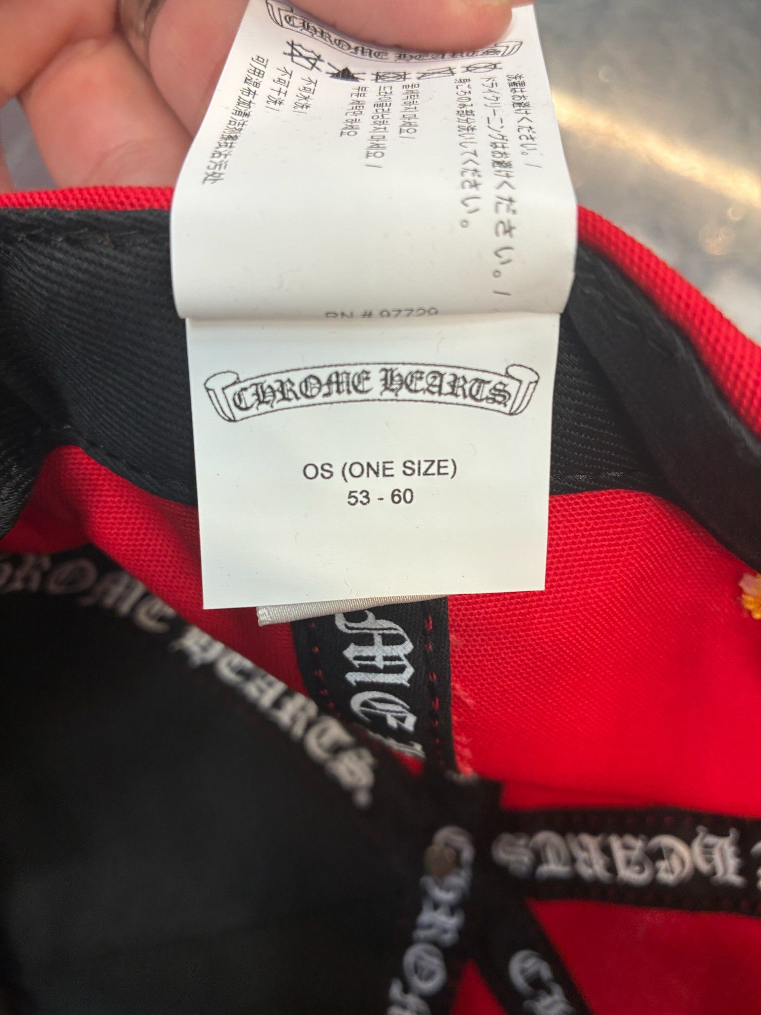 Chrome Hearts Chrome Hearts CH Logo Hat Size ONE SIZE - 9 Thumbnail