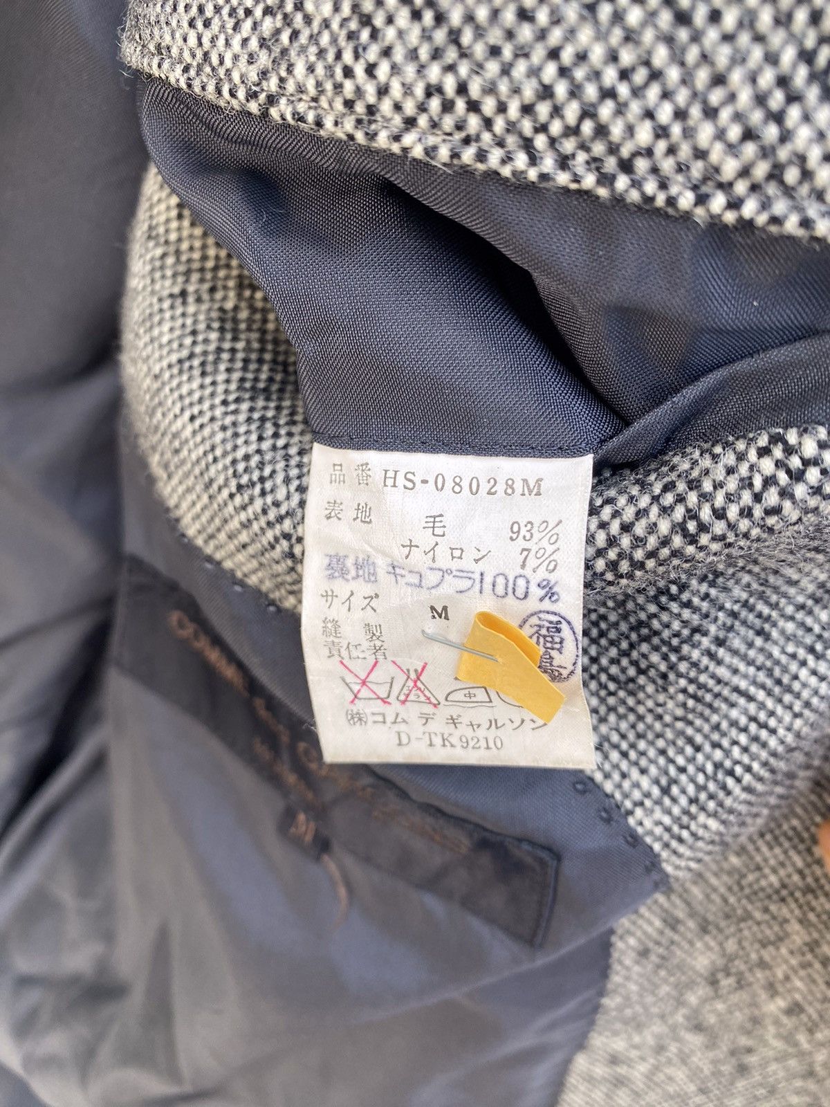 Comme des Garcons × Comme des Garcons Homme × Japanese Brand COMME des GARCONS Size 50R - 7 Thumbnail