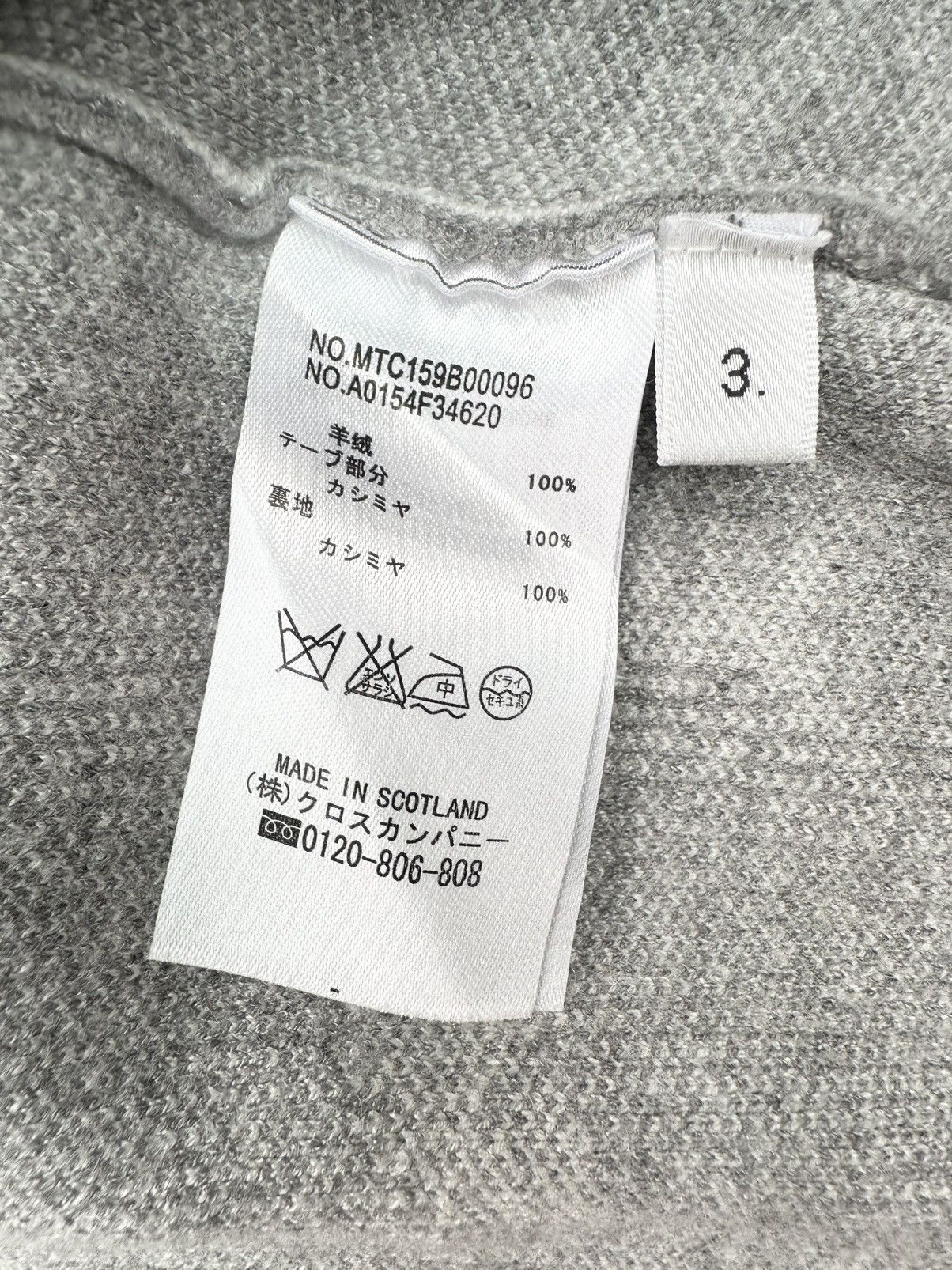 Thom Browne Cardigan decorated with Dolphins in 100% cashmere Size US M / EU 48-50 / 2 - 10 Thumbnail
