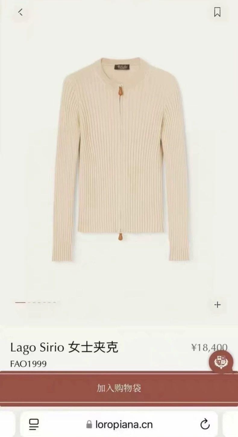 Loro Piana LORO PIANA Classic light grey cashmere knit cardigan with Size XS / US 0-2 / IT 36-38 - 9 Thumbnail