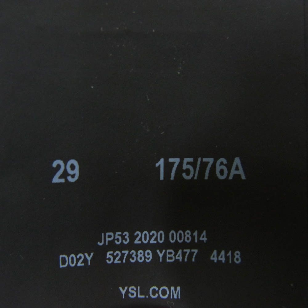 Saint Laurent Paris Whiskered Skinny Jeans Size US 29 - 6 Thumbnail