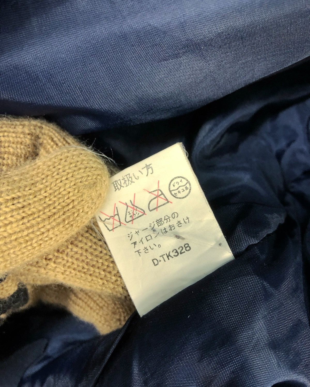 Japanese Brand × Vintage Vintage Suntory Coffee Boss Embroidered Logo Bomber Jacket Size US XL / EU 56 / 4 - 13 Thumbnail