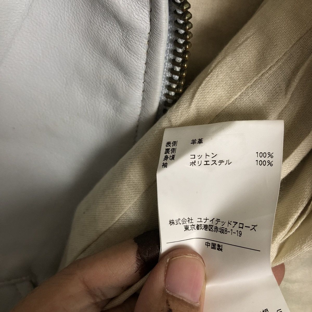 Japanese Brand VINTGE DOUBLE BREAST COLLAR LEATHER BIKER JACKET ANOTHERCLIP Size US M / EU 48-50 / 2 - 13 Thumbnail