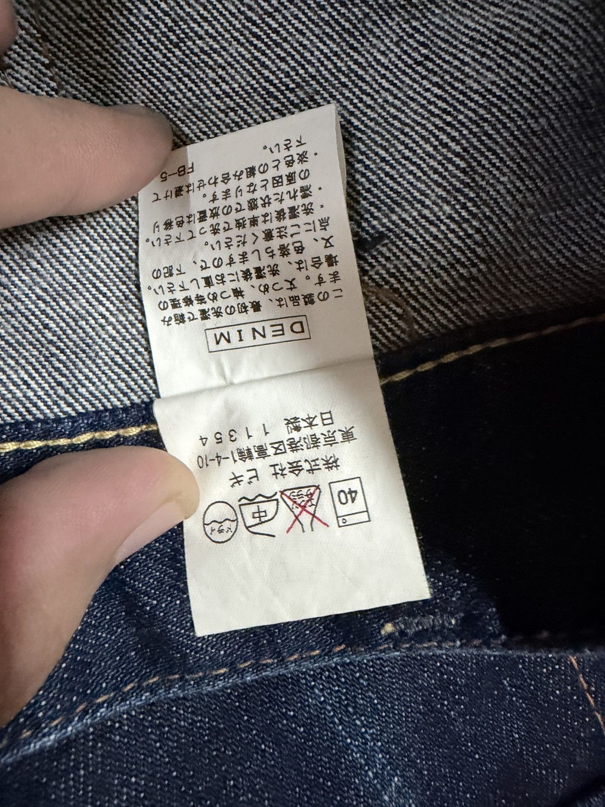 Frapbois Frapbois Multipocket Blue Denim Jeans Size US 33 - 14 Thumbnail