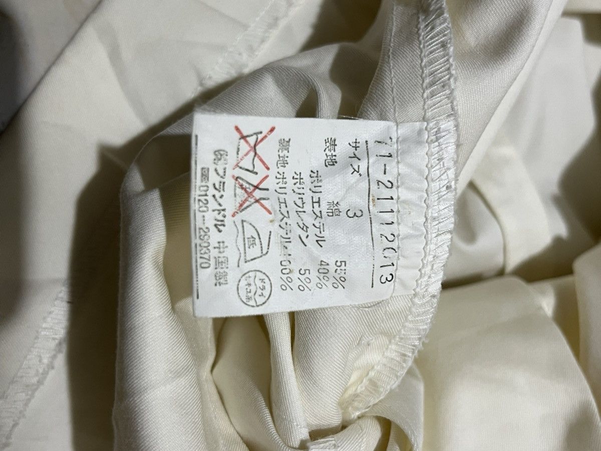 Yohji Yamamoto INED Jacket by Yohji Yamamoto Size M / US 6-8 / IT 42-44 - 11 Thumbnail