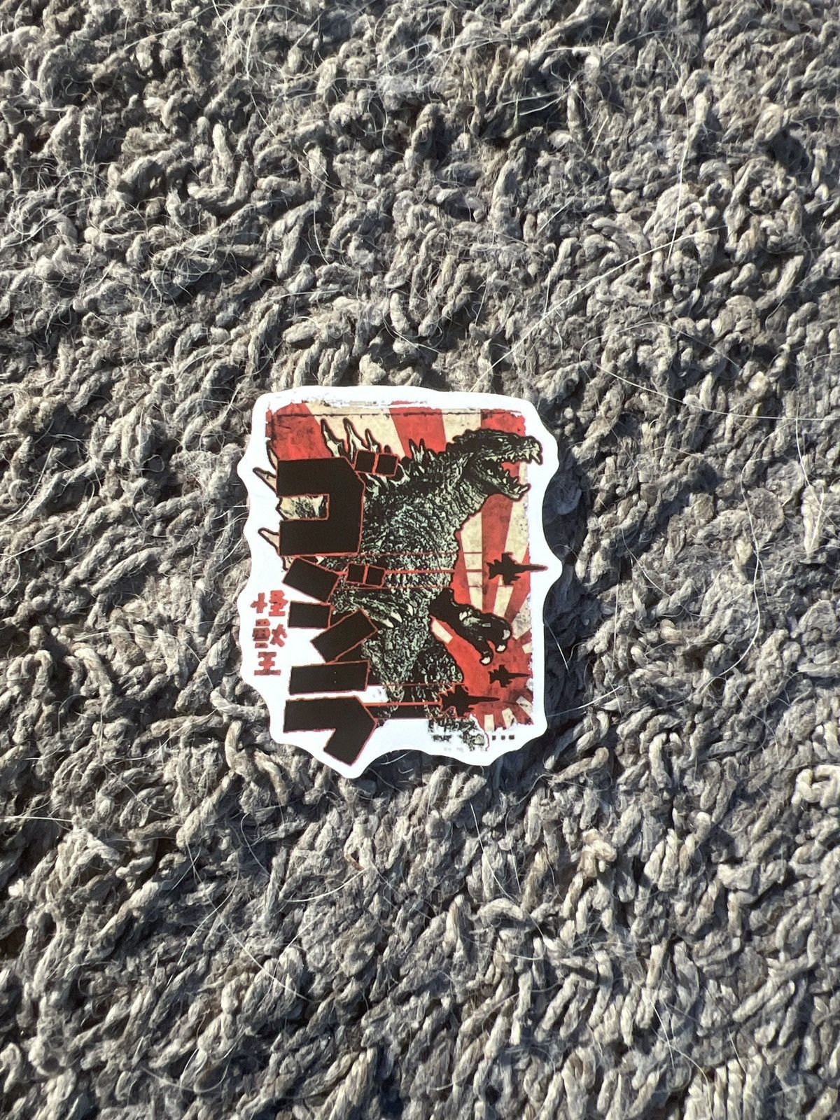Hypebeast Godzilla Monster King Sticker Size ONE SIZE - 1 Thumbnail