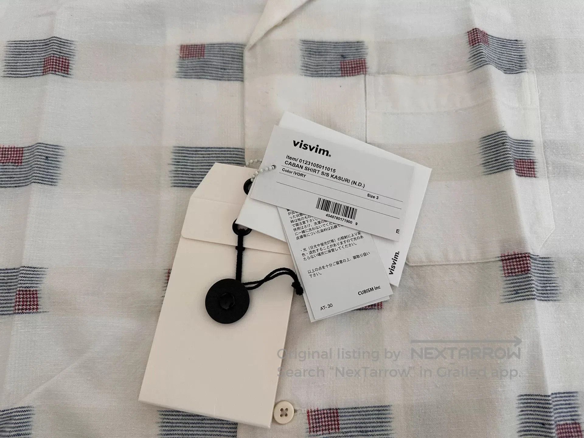 Visvim visvim caban short sleeve shirt kasuri. Size US S / EU 44-46 / 1 - 3 Thumbnail
