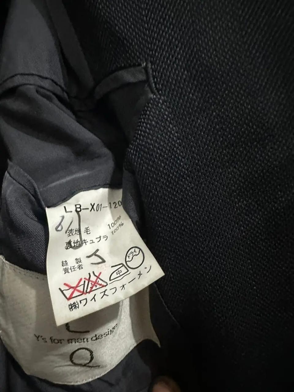 Y's for Men × Yohji Yamamoto Archives!!! Ys For Men LQ Blazers by Yohji Yamamoto Size 40R - 13 Thumbnail