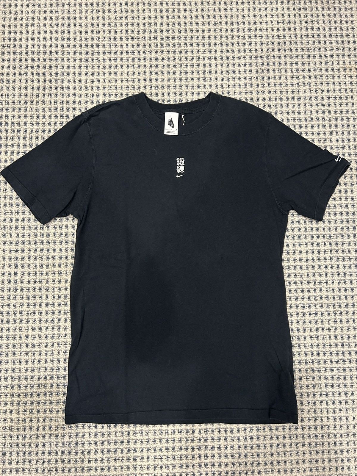 MMW × Nike Nike x Matthew M Williams Tee Size US M / EU 48-50 / 2 - 1 Thumbnail
