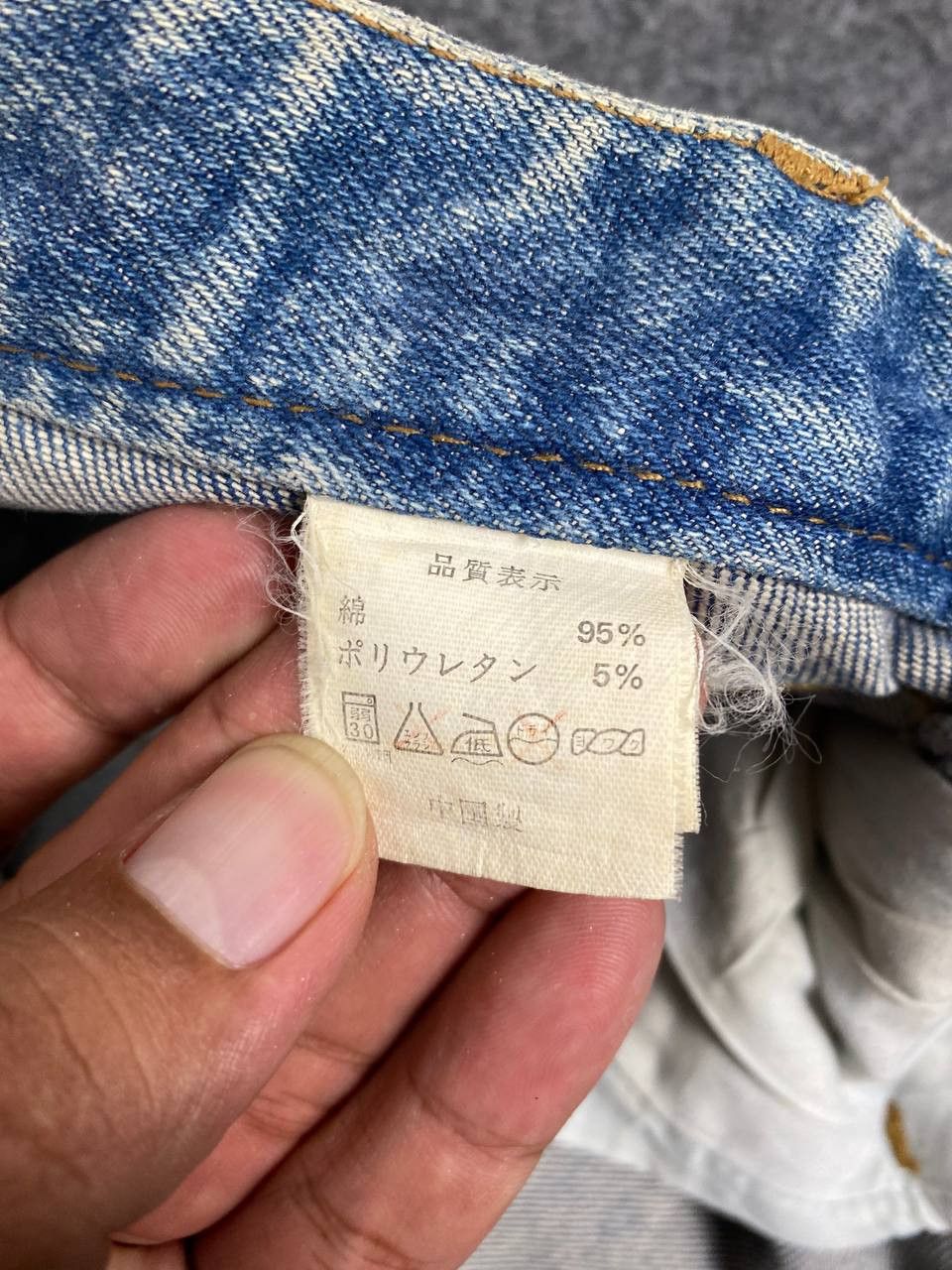 Japanese Brand vintage japanese brands bootcut flare denim Size 29" - 9 Thumbnail