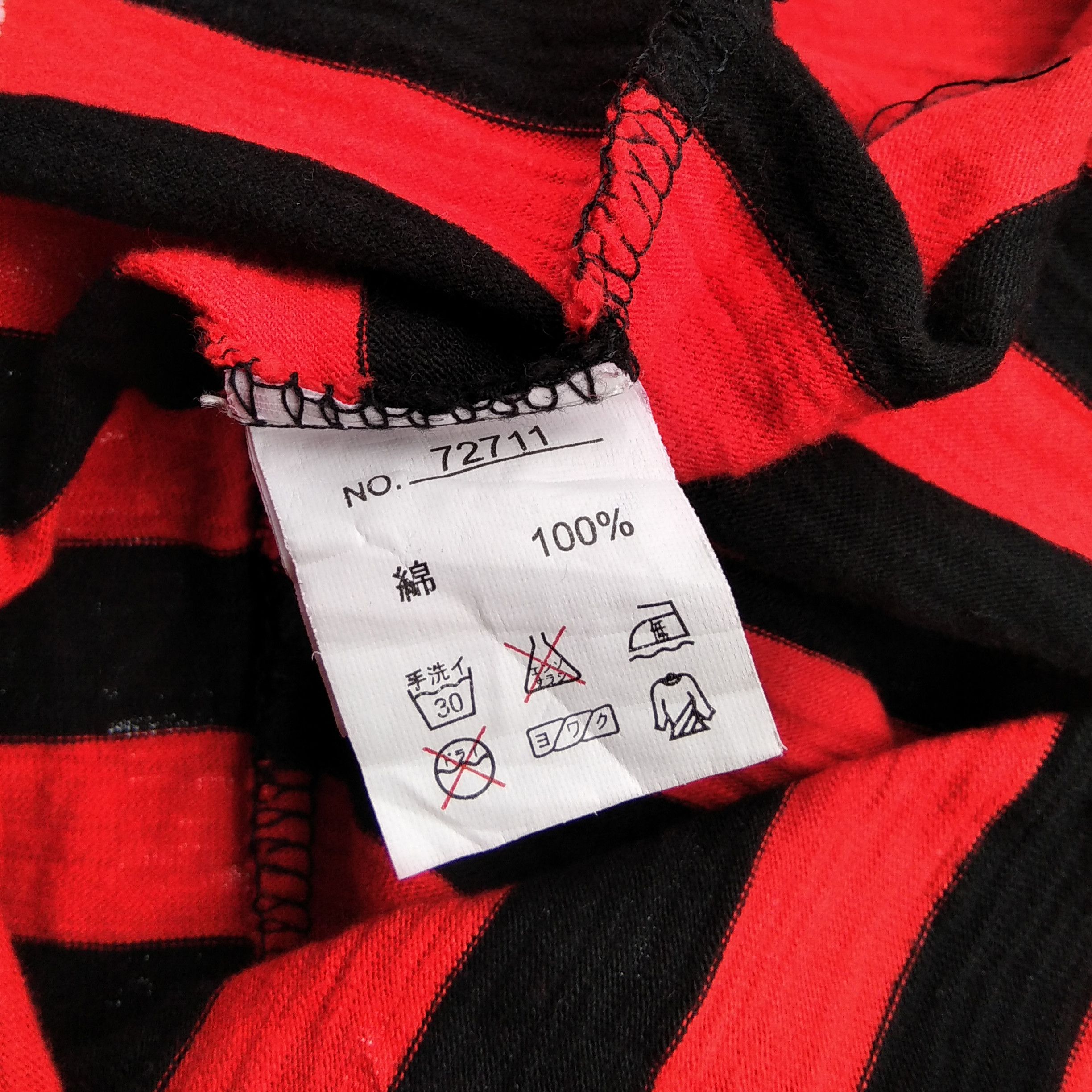 Hysteric Glamour Vintage Y2K SUCURE POMME Japanese Brand Stripes Skull Size US M / EU 48-50 / 2 - 7 Thumbnail