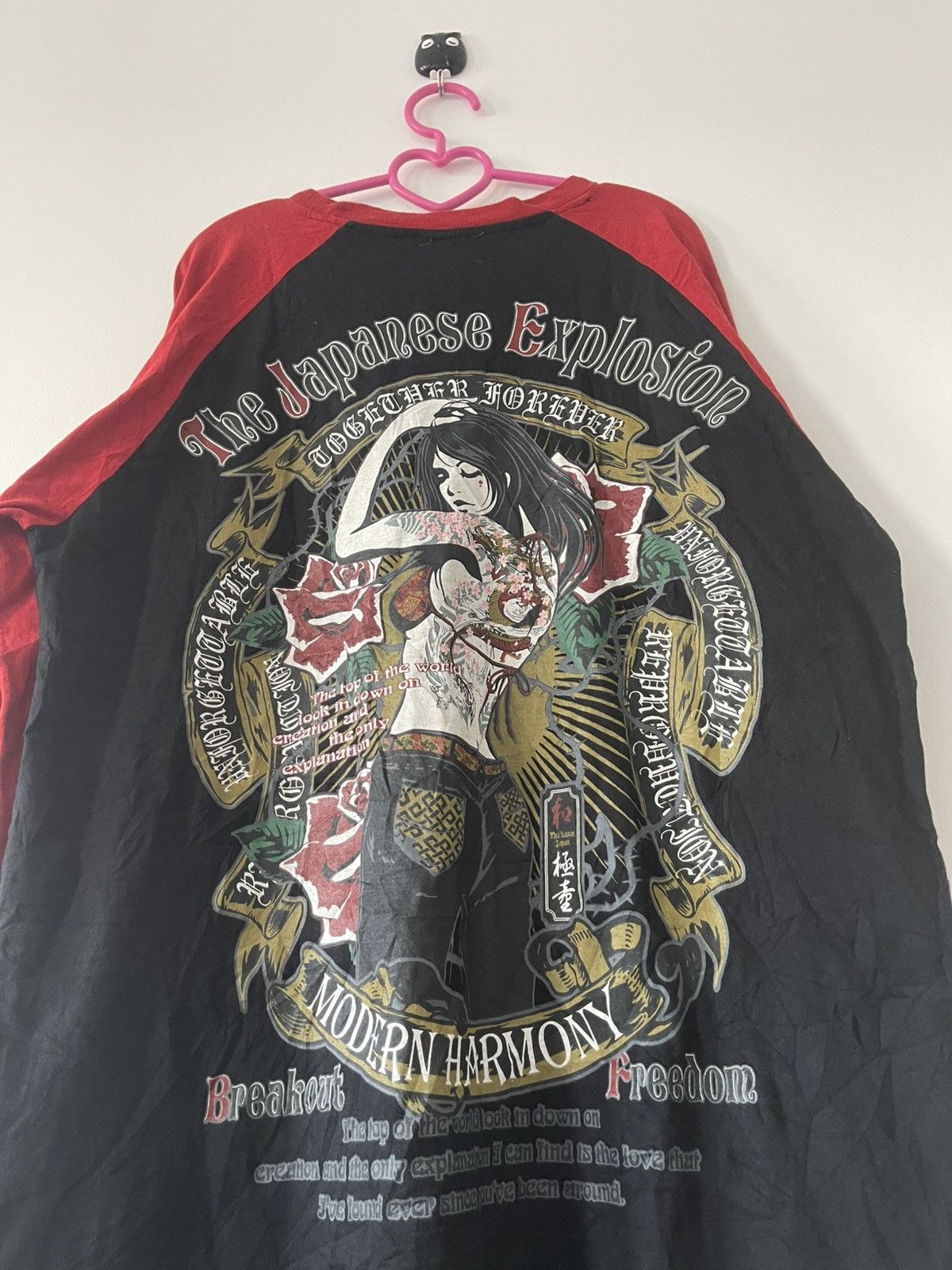 If Six Was Nine Rare Vintage CURE ALL The Japanese Explosion Hysteric Style Size US XL / EU 56 / 4 - 2 Thumbnail