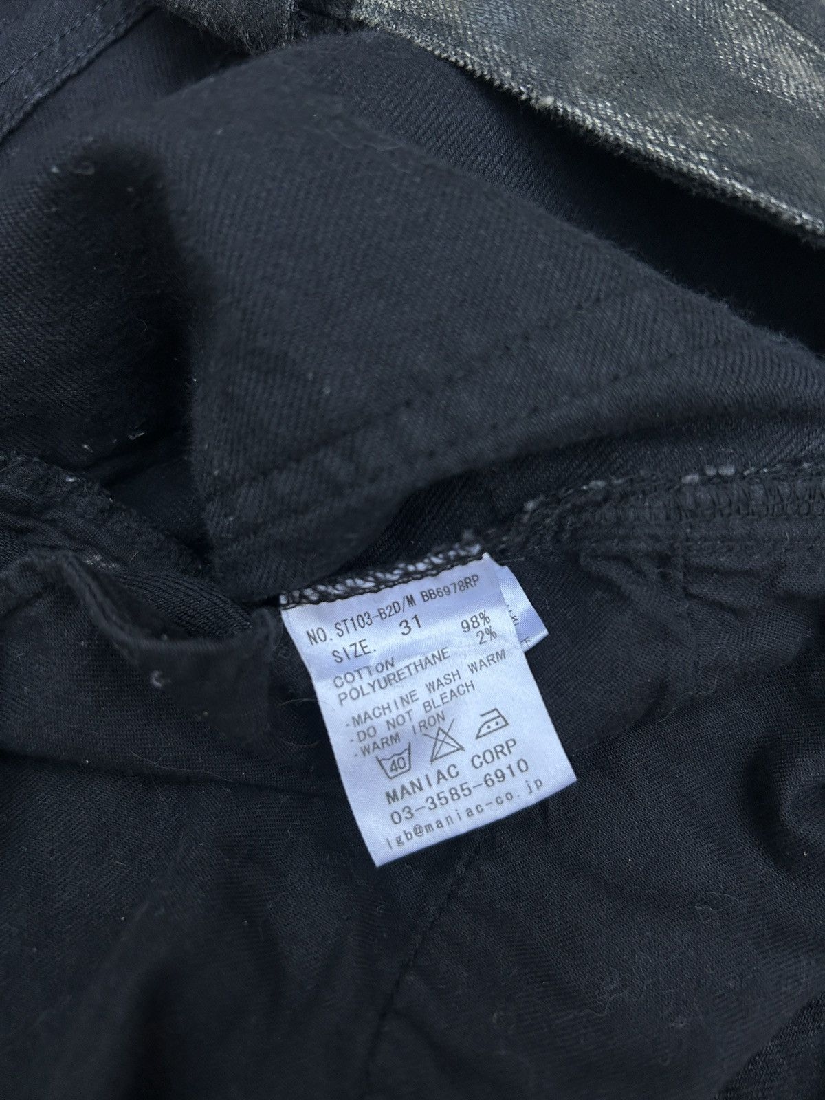 Le Grande Bleu (L.G.B.) LGB WAXED BLACK DENIM Size US 31 - 7 Thumbnail