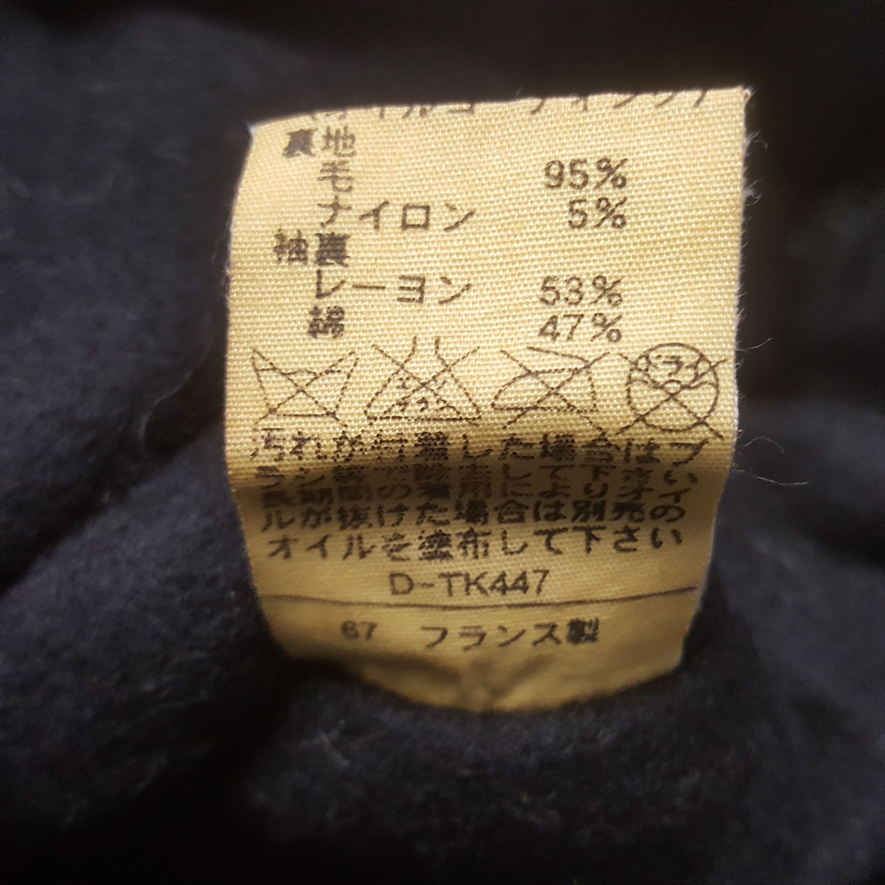 A.P.C. Vintage A.P.C. Designer Camo Half Zipper Sweatshirt C315N1 Size US S / EU 44-46 / 1 - 8 Thumbnail
