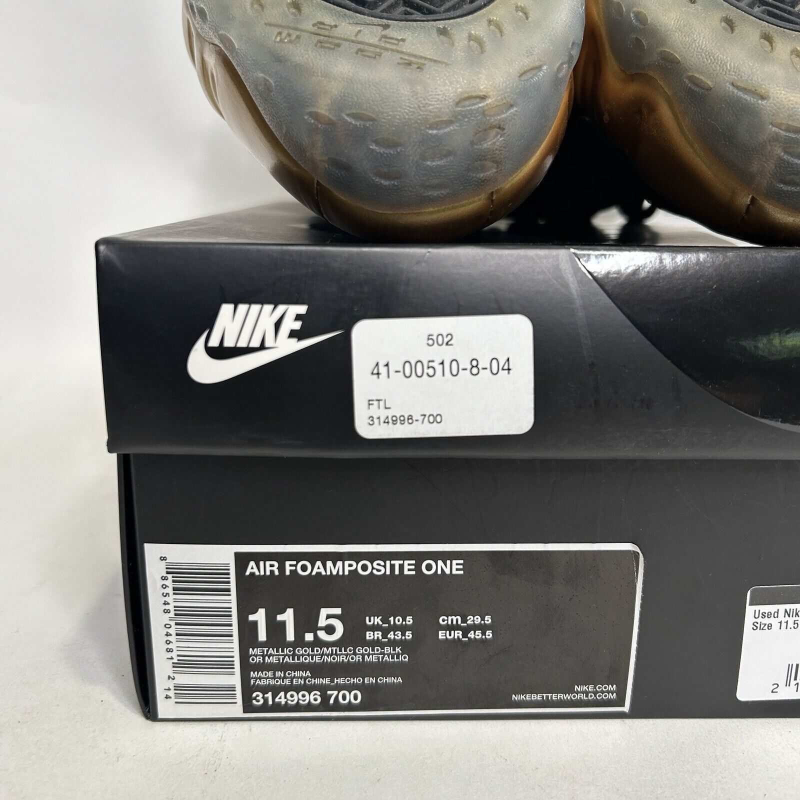Nike Air Foamposite One “Metallic Gold” 2024