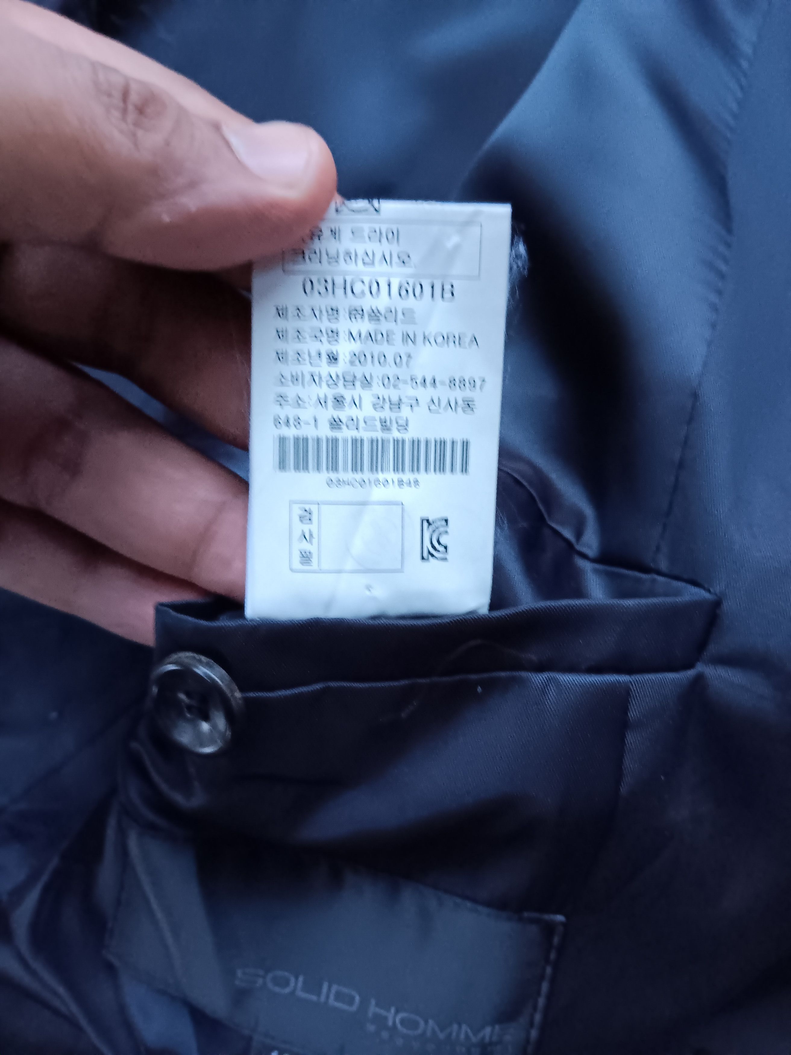 Wooyoungmi Solid homme by wooyoungmi coat jacket Size US M / EU 48-50 / 2 - 10 Thumbnail