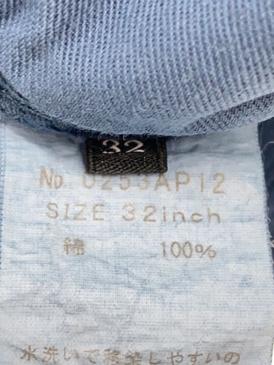 Hysteric Glamour Corduroy Pants Size US 32 / EU 48 - 5 Thumbnail