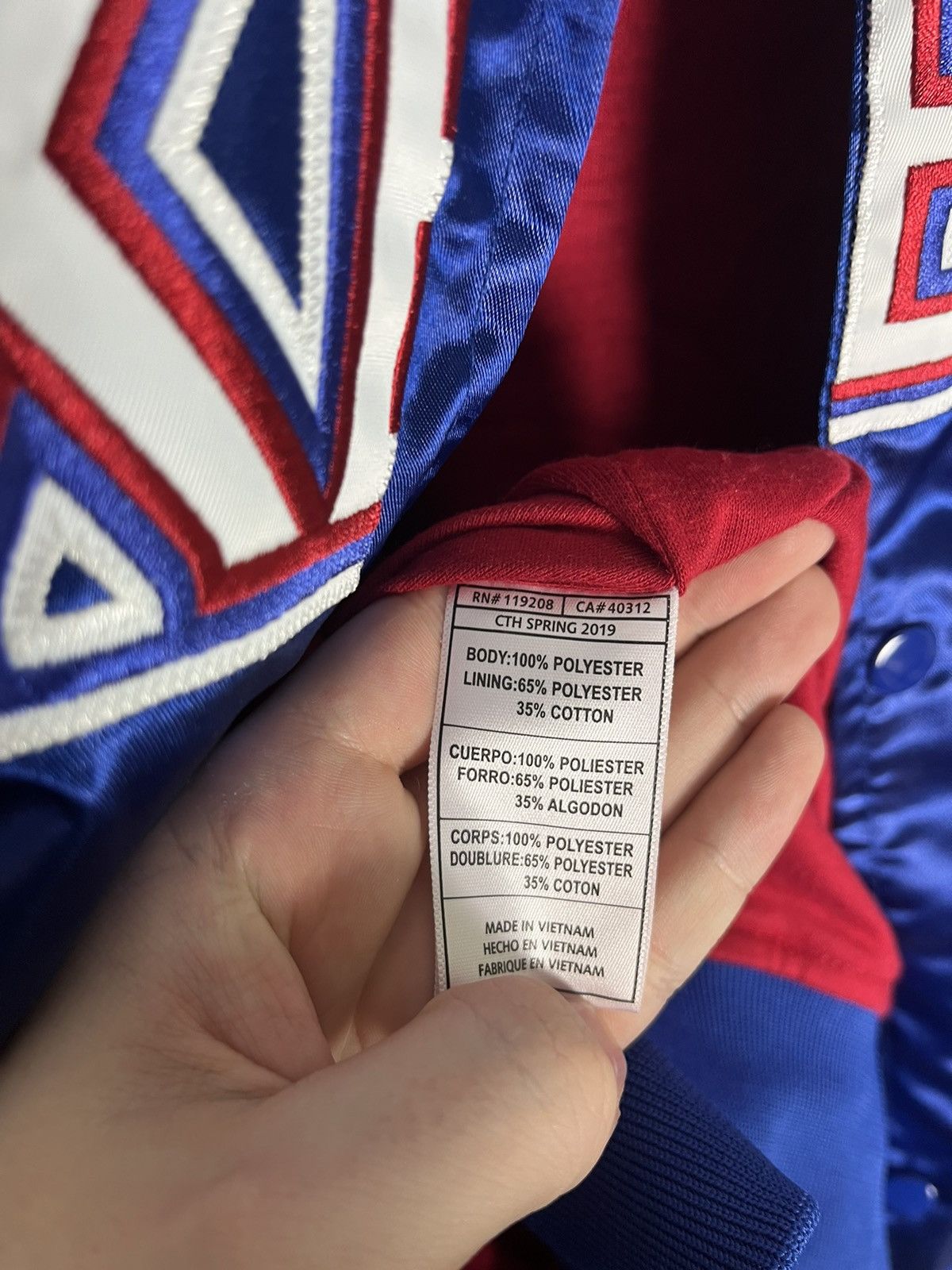 Mitchell & Ness Mitchell ness NBA sixers jacket Size US L / EU 52-54 / 3 - 6 Thumbnail