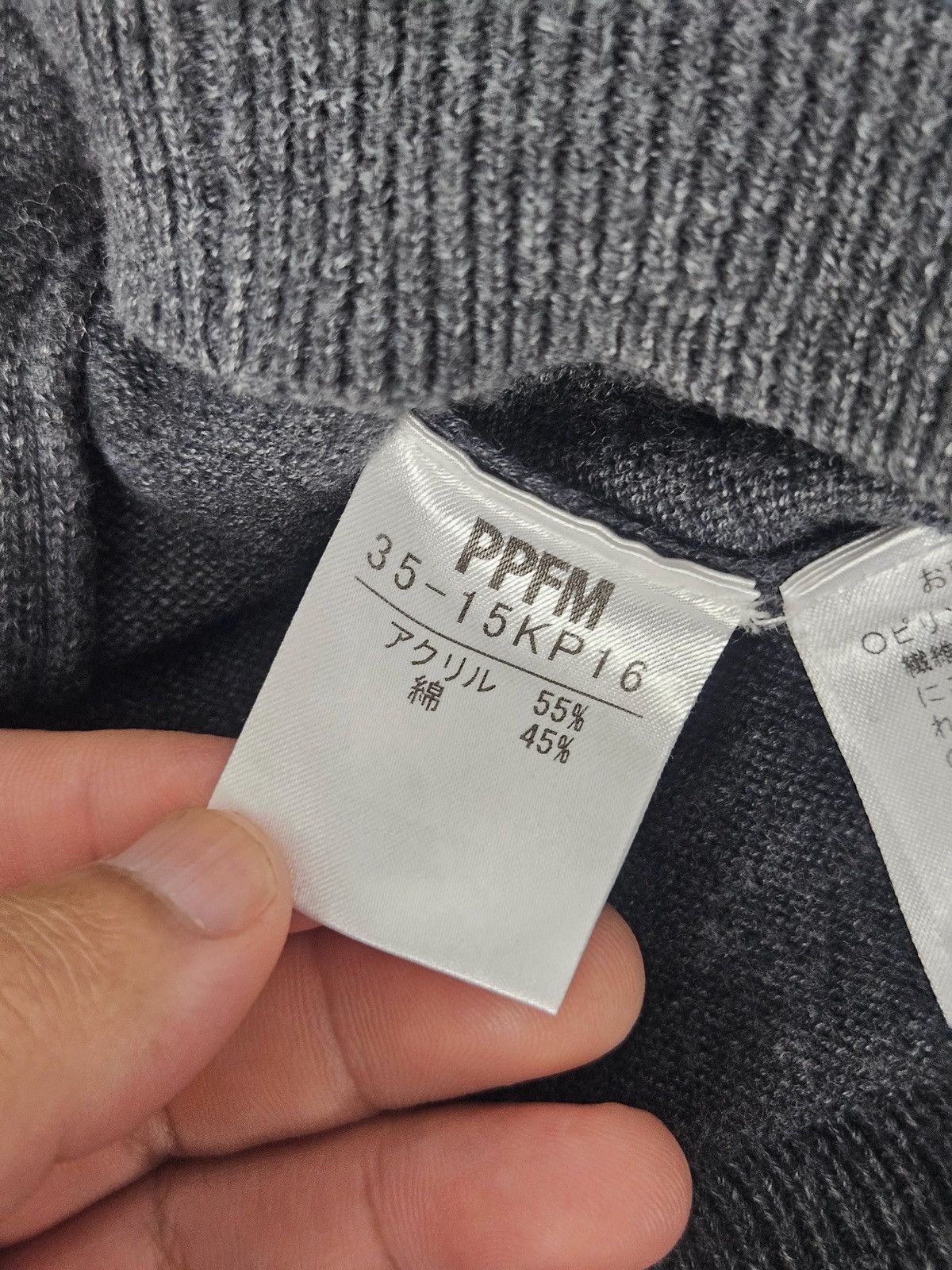 PPFM PPFM Cardigan shirt Size US M / EU 48-50 / 2 - 6 Thumbnail