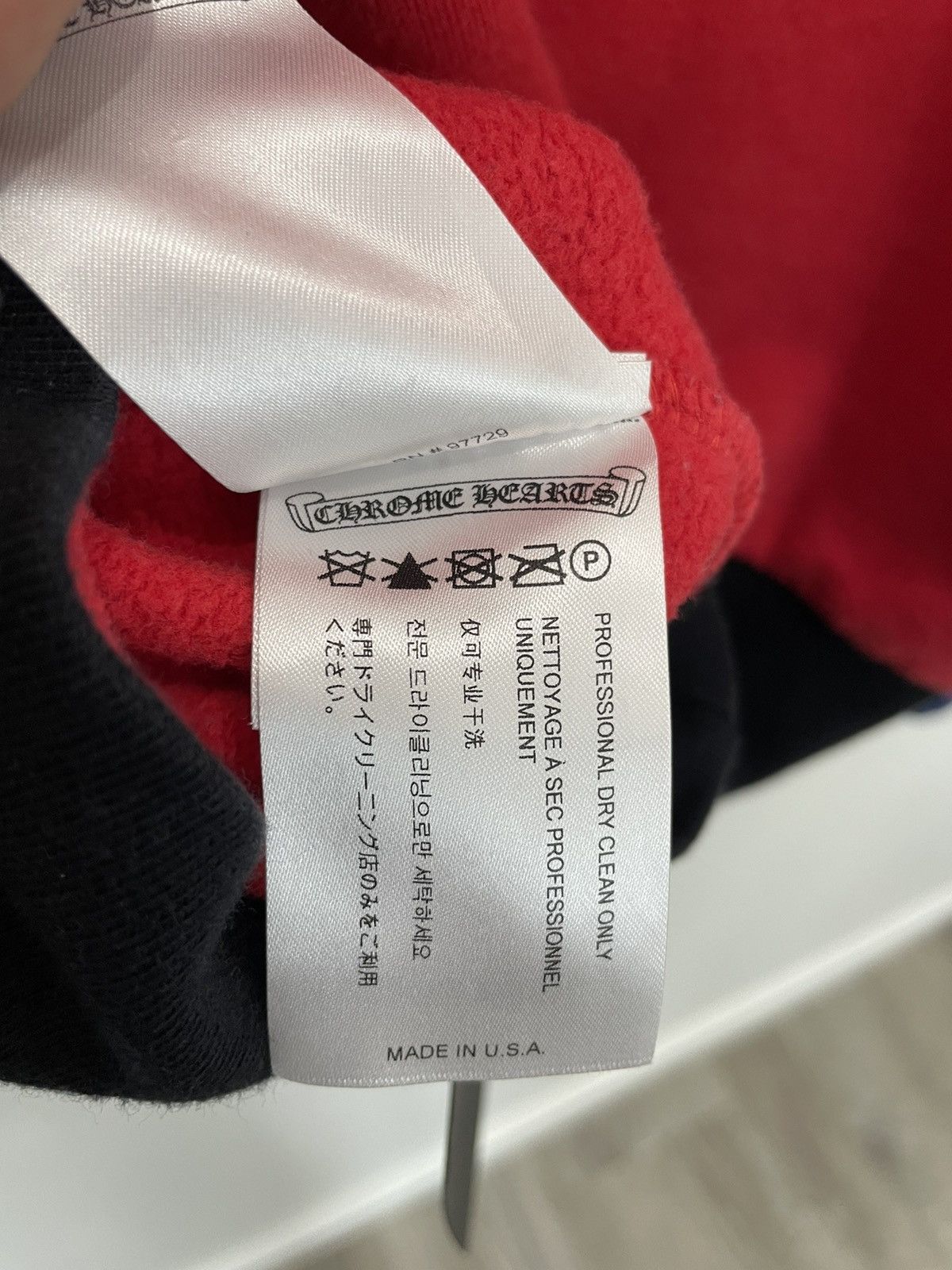 Chrome Hearts Chrome hearts MattyBoy Chomper Horseshoe Hoodie Size US XS / EU 42 / 0 - 13 Thumbnail