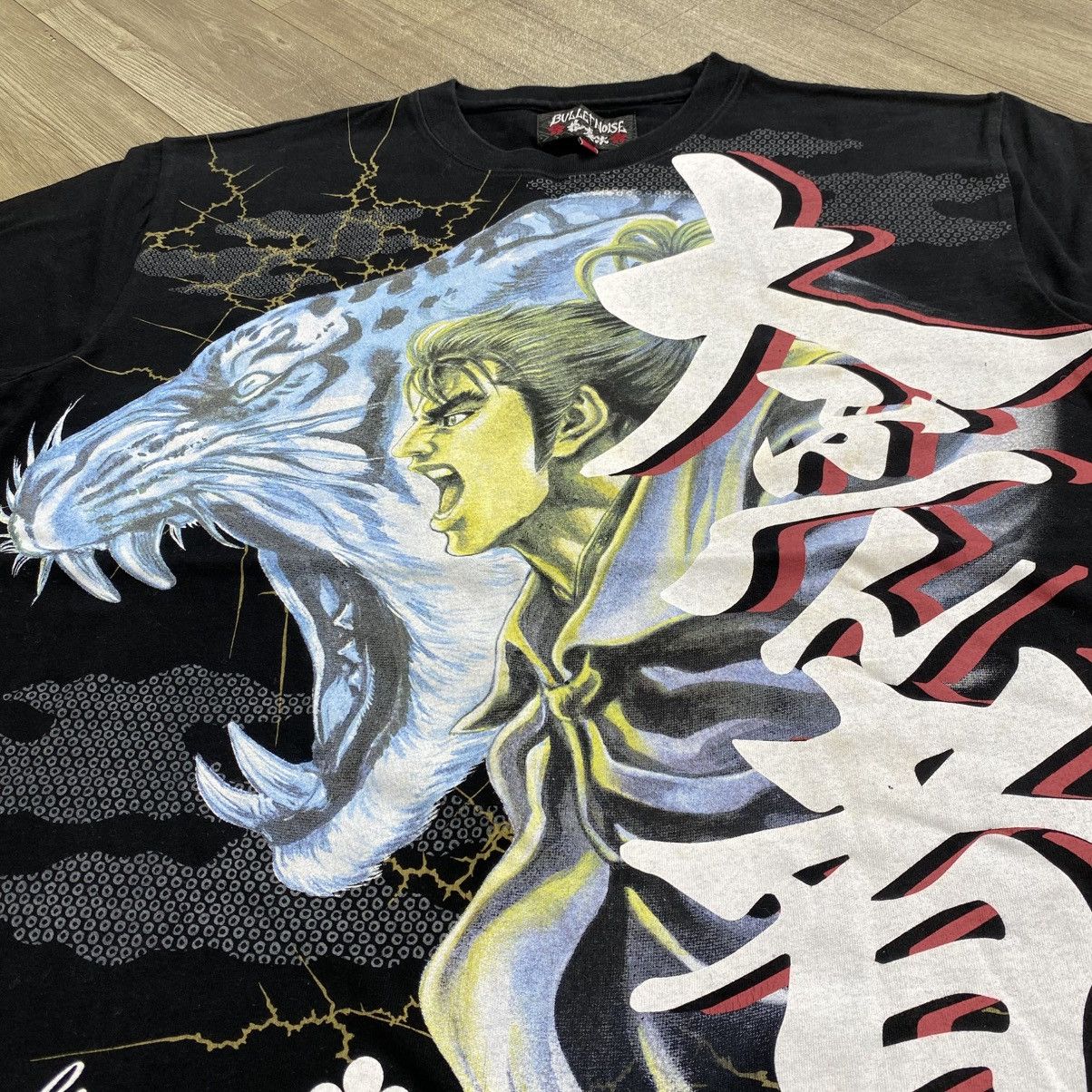 Bullet Noise Vintage Bullet Noise Hana No Keji Manga Series Japan Art Tee Size US L / EU 52-54 / 3 - 3 Thumbnail