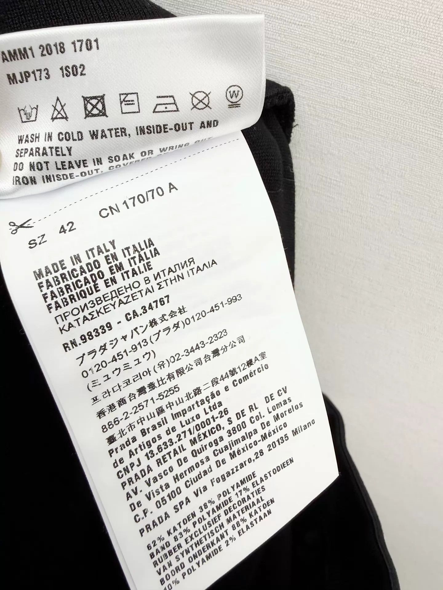 Miu Miu MIU MIU New With Tags Track Pants Size 42 Size 28" / US 6 / IT 42 - 6 Thumbnail