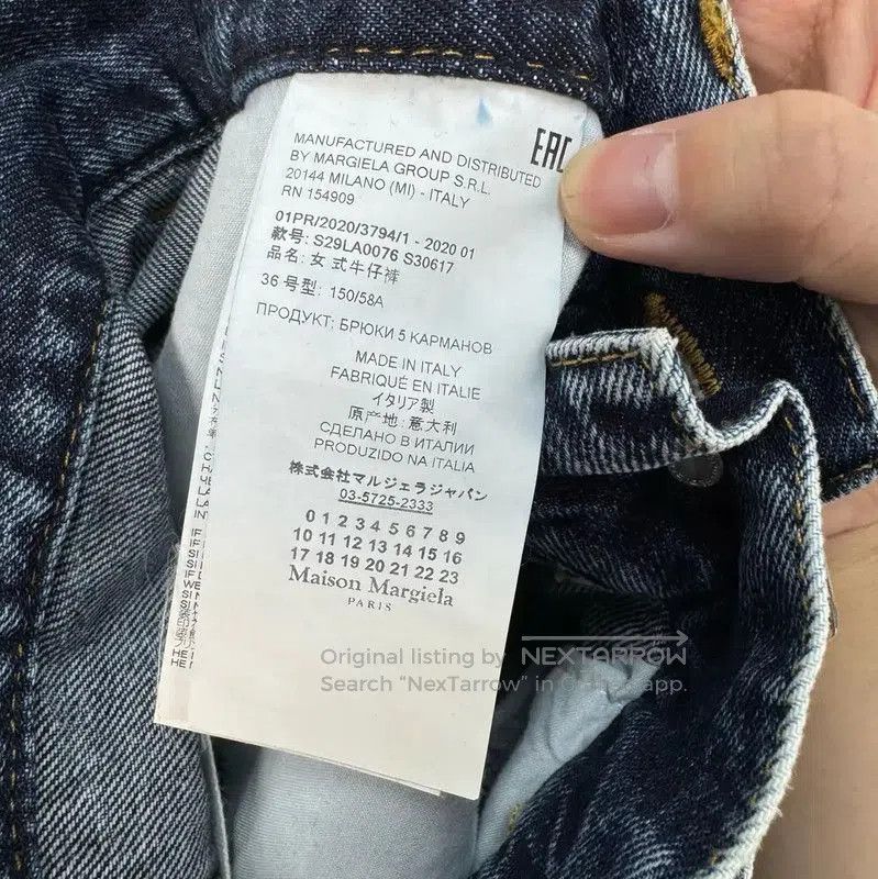 Other Maison Margiela Blue Denim Logo Women's Pants . Size 23" - 6 Thumbnail