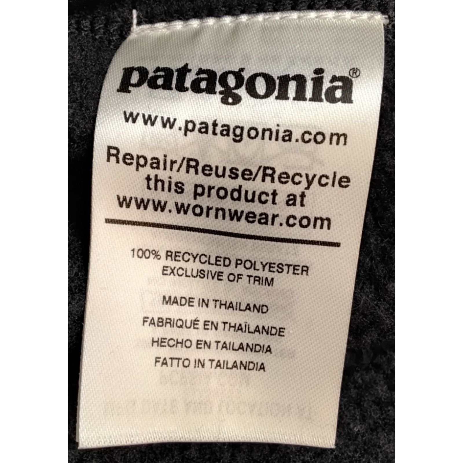 Patagonia Patagonia Better Sweater 1/4 Zip Men's S Black Fleece Lined Size US S / EU 44-46 / 1 - 8 Thumbnail
