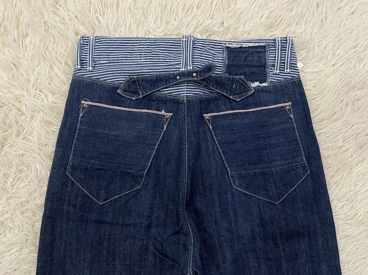 mercibeaucoup Drop Croth Selvedge Like Mercibeaucoup Size US 30 / EU 46 - 9 Thumbnail