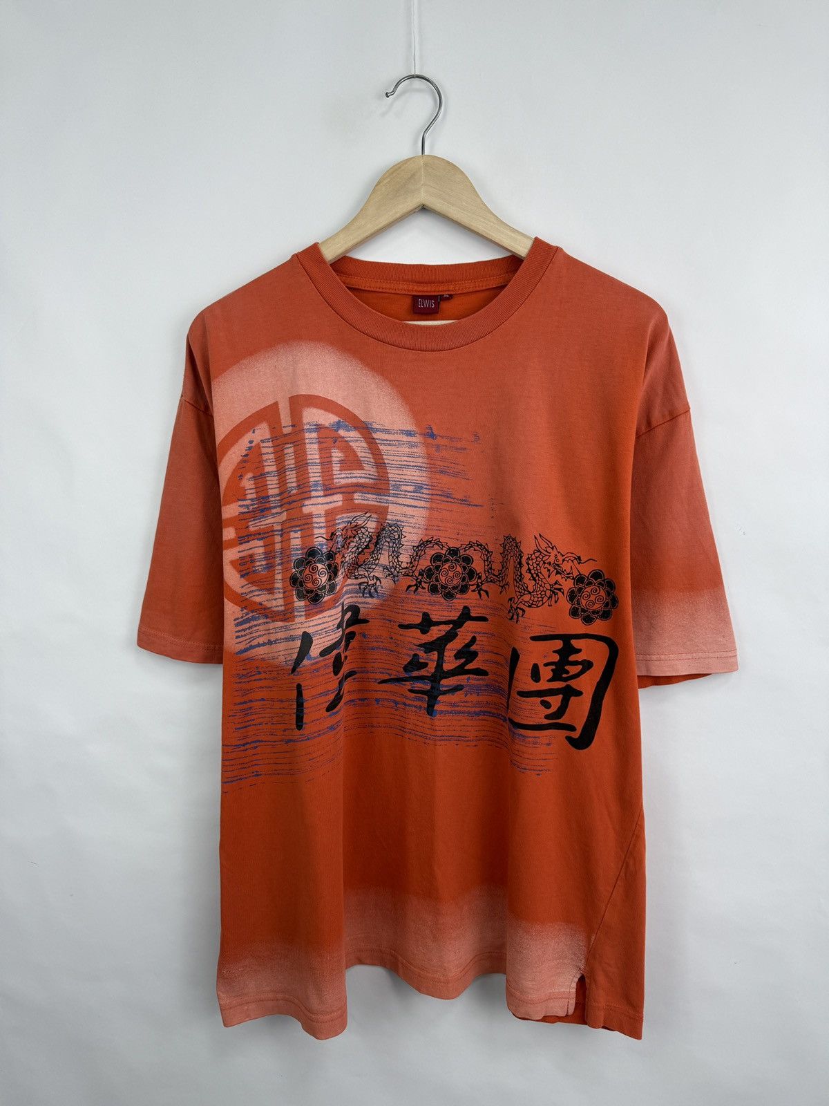 Japanese Brand × Samurai Jeans 🇯🇵☯️ Vintage 90s Dragon Yin Yang Japan Style T-Shirt Retro Y2K Size US XL / EU 56 / 4 - 3 Thumbnail