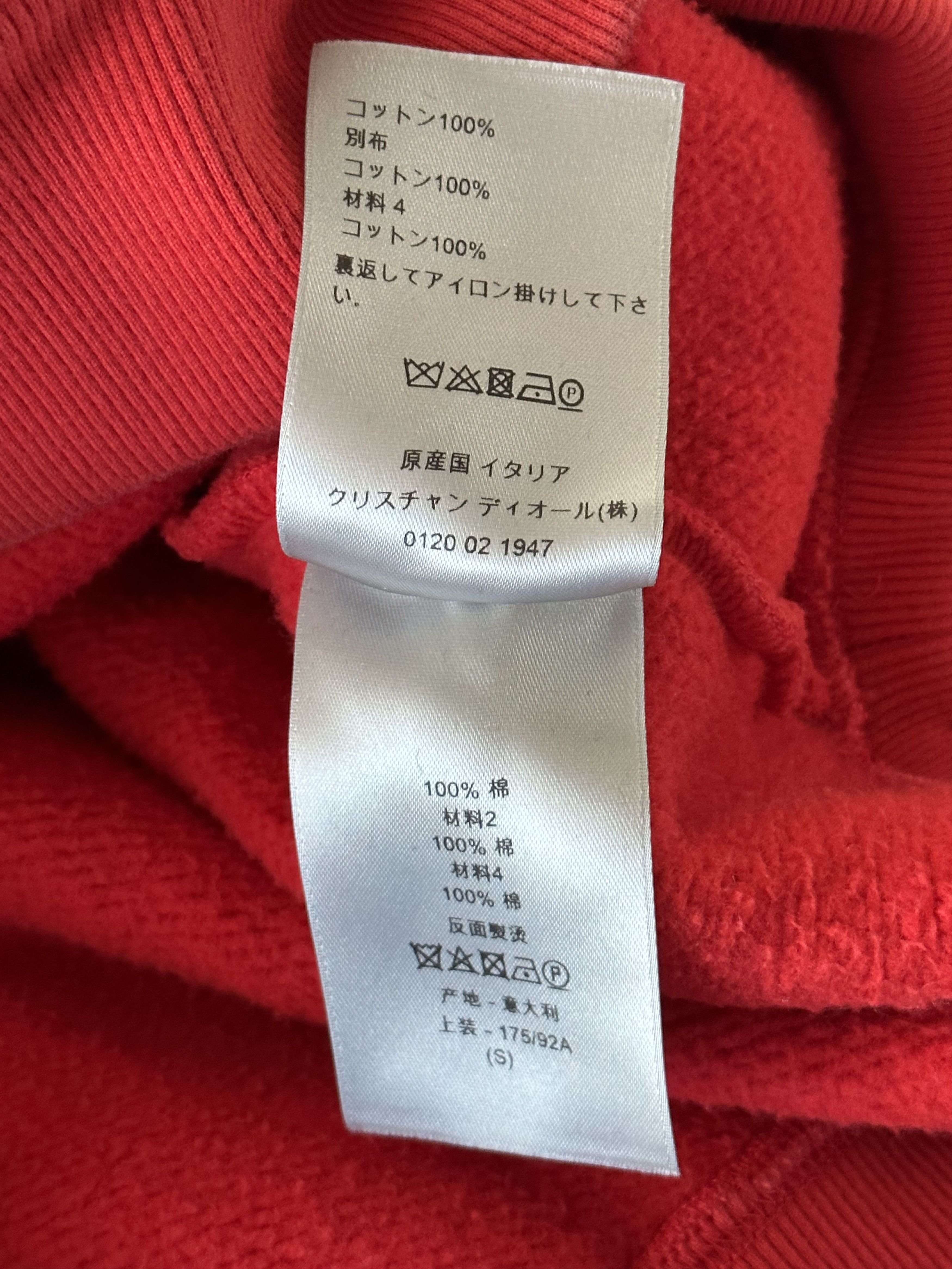 Dior Dior Red Oblique Towel Hoodie Size US S / EU 44-46 / 1 - 5 Thumbnail