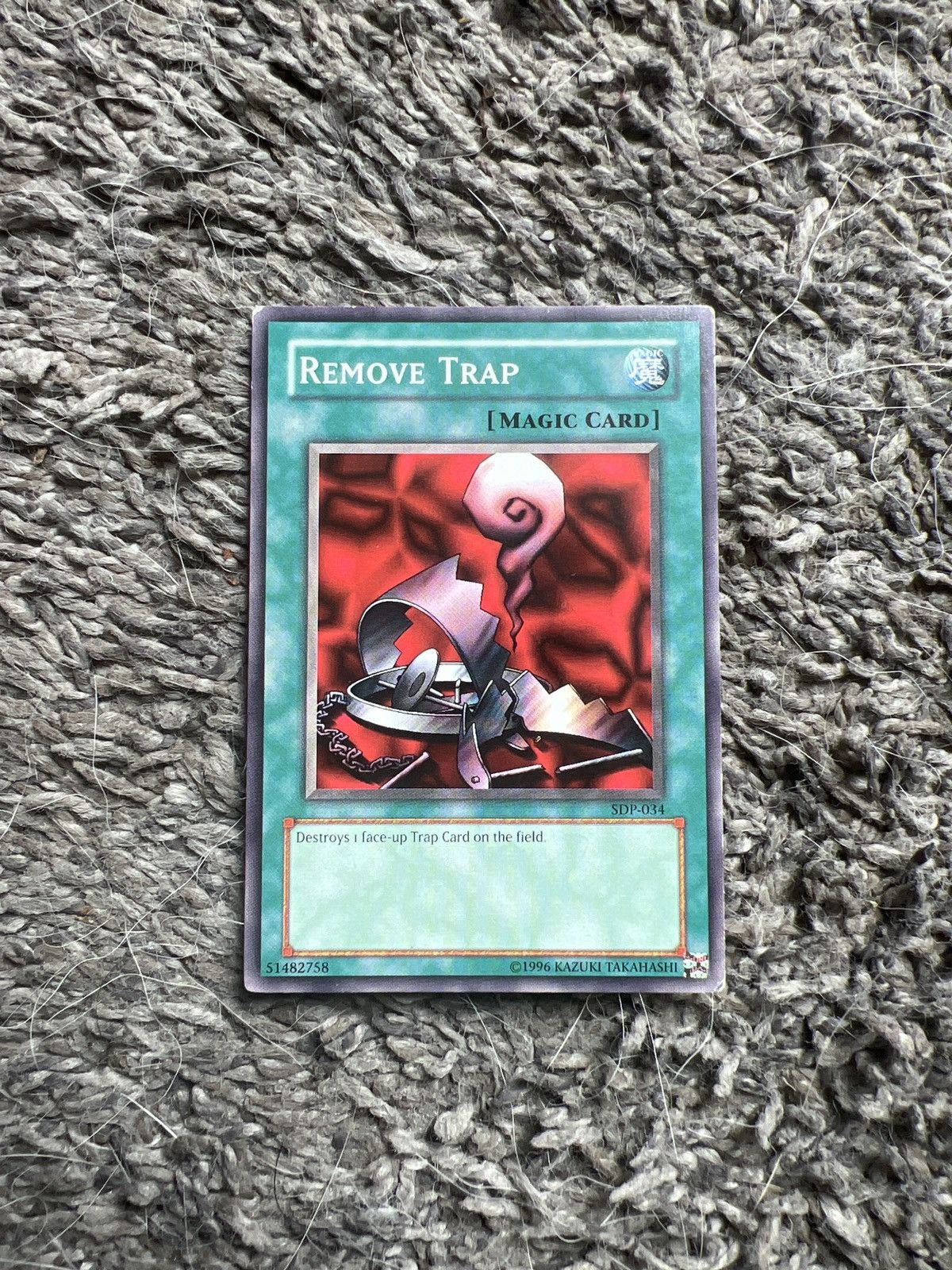 Vintage 1996 Konami Yu-Gi-Oh! Remove Trap Card Size ONE SIZE - 1 Thumbnail