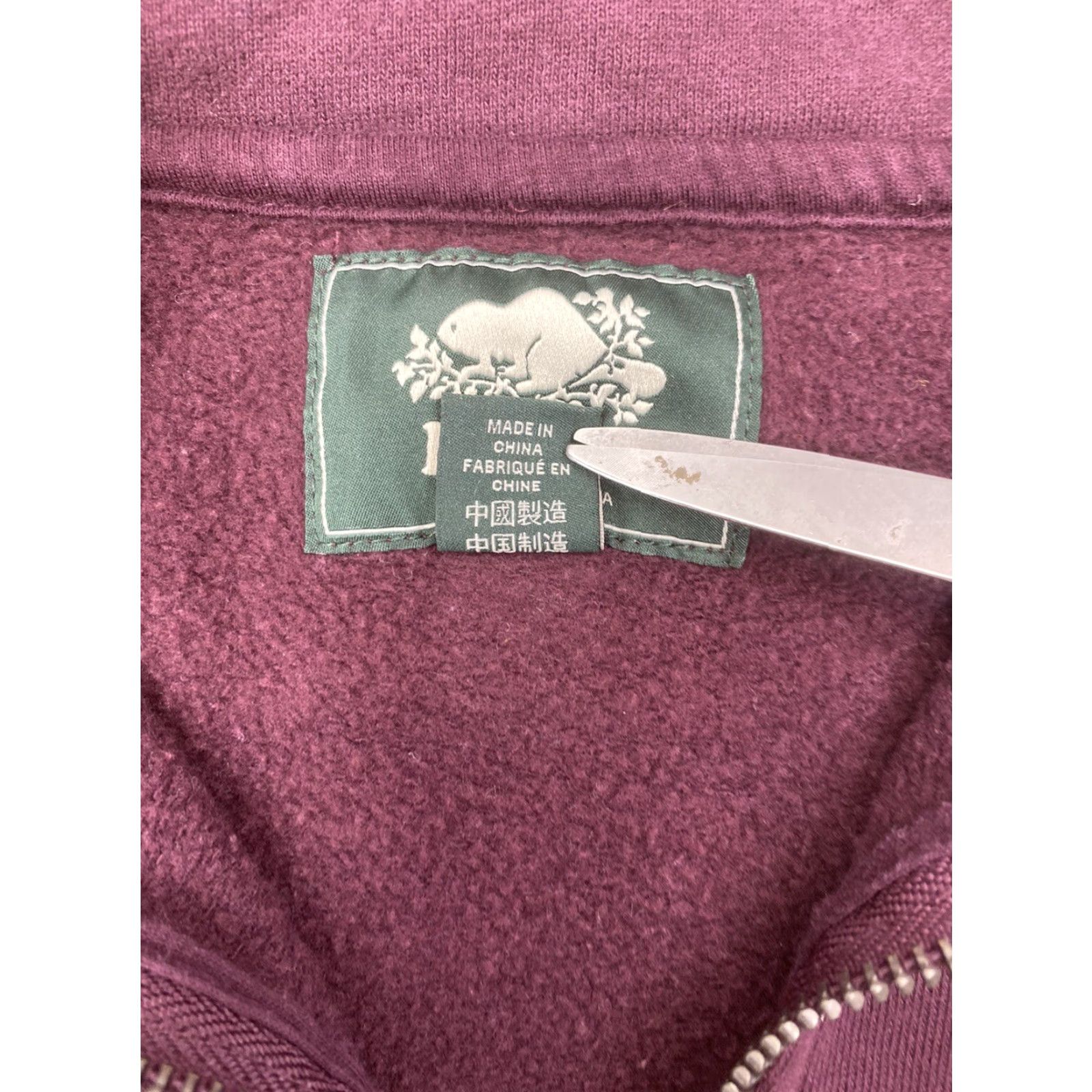 Roots Roots Canada Pullover 1/4 Zip Mens Small Maroon Casual Logo #8025 Size US S / EU 44-46 / 1 - 4 Thumbnail