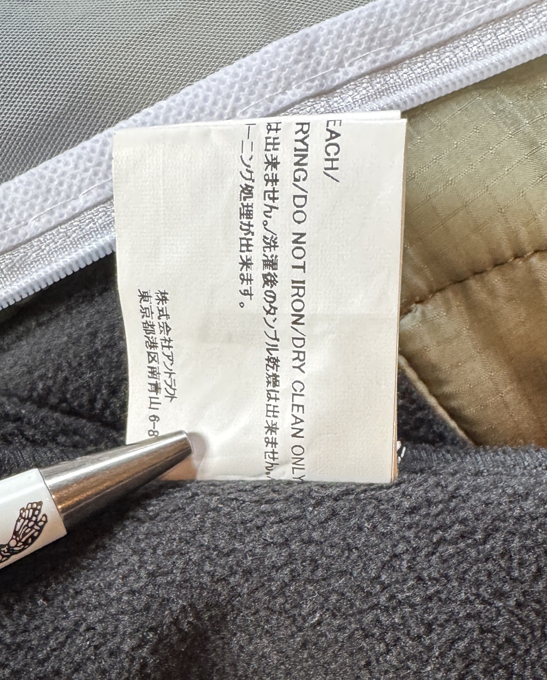 READYMADE READYMADE - 'THE READYMADE' DENALI FLEECE BLACK KHAKI SZ 2 Size US M / EU 48-50 / 2 - 13 Thumbnail