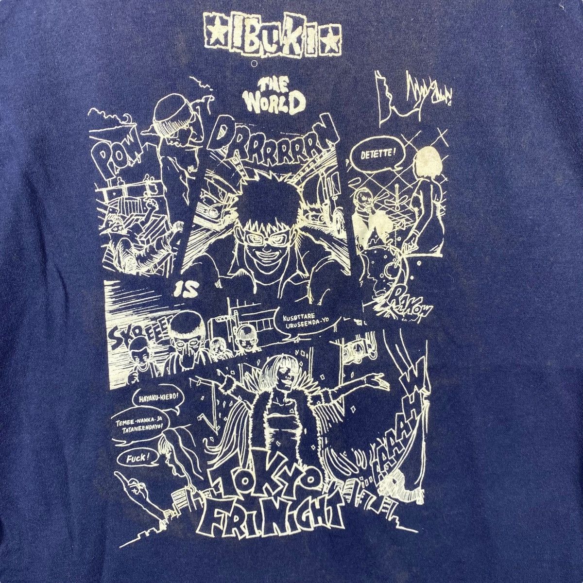 Japanese Brand Vintage IBUKI URANO Tokyo Fri Night Graphic Longsleeve Faded Size US L / EU 52-54 / 3 - 2 Thumbnail