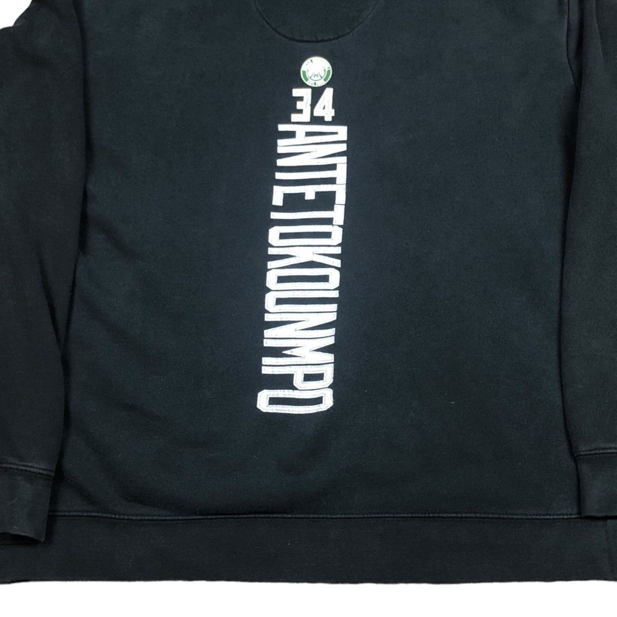 NBA Fanatics Milwaukee Bucks Antetokounmpo Sweatshirt Adult L Size US L / EU 52-54 / 3 - 8 Thumbnail
