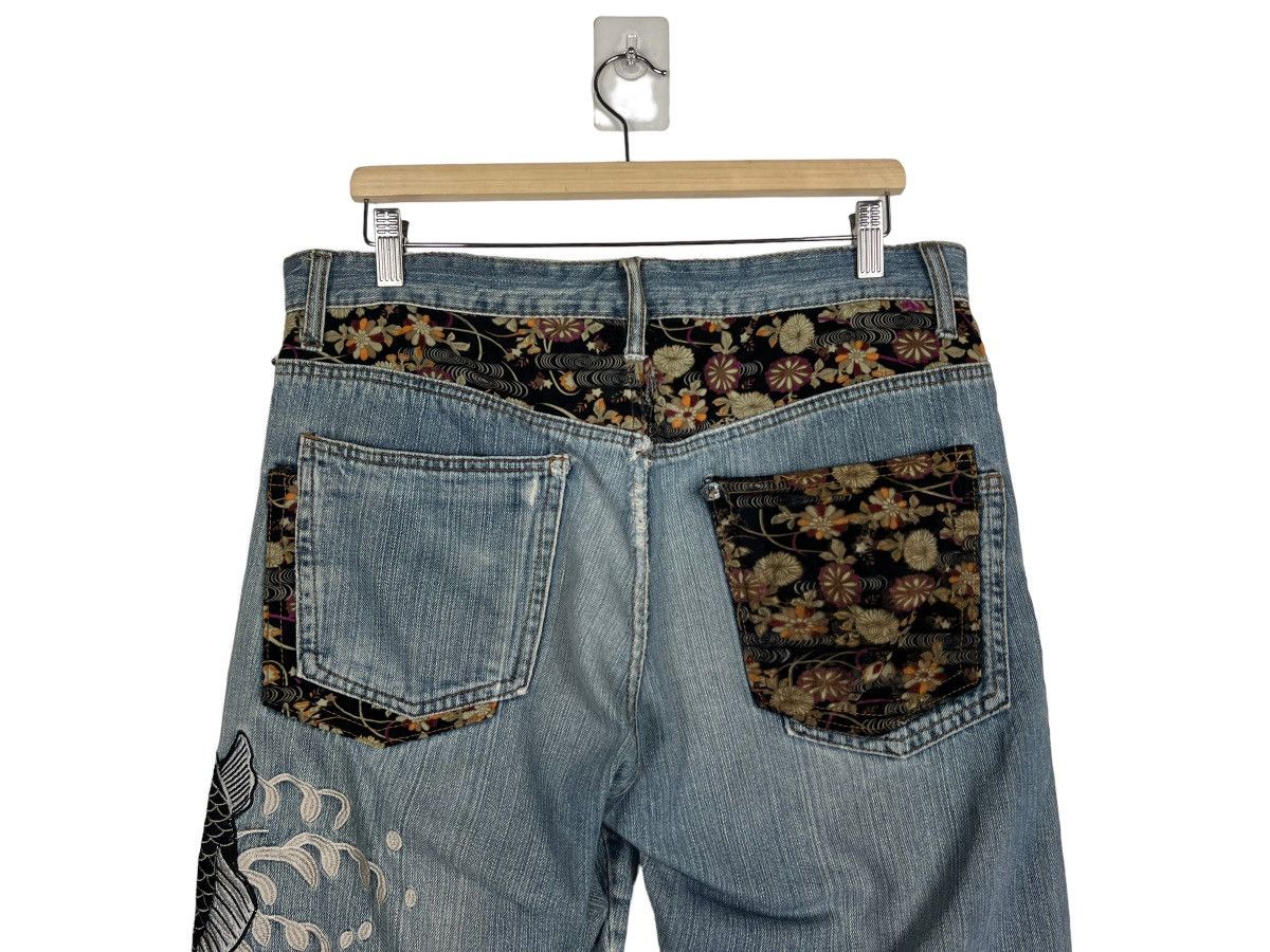 Japanese Brand 🔥 MEMORY SPECIAL KARA KURI KURI KUITTTT MAKEBA DENIM JEANS Size US 34 / EU 50 - 9 Thumbnail