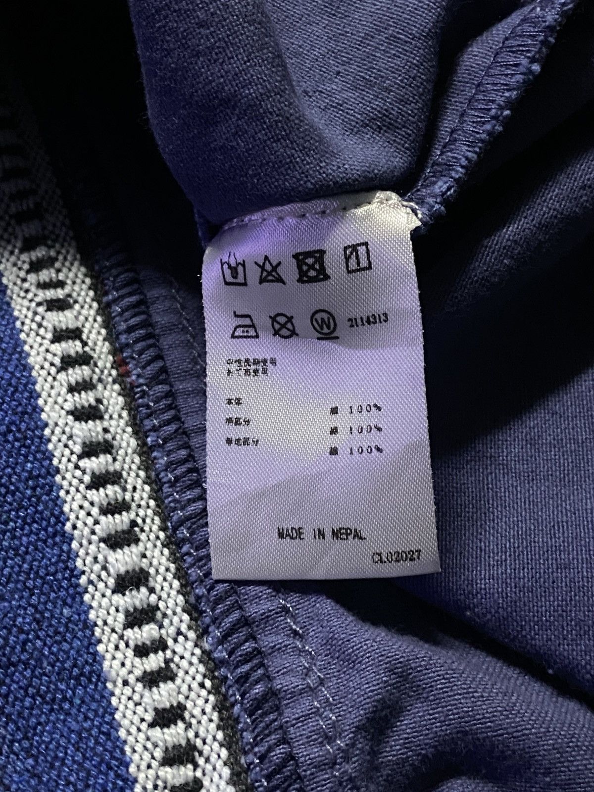 Japanese Brand Pahar by Amina Multipocket Navy Shirt Size US L / EU 52-54 / 3 - 6 Thumbnail