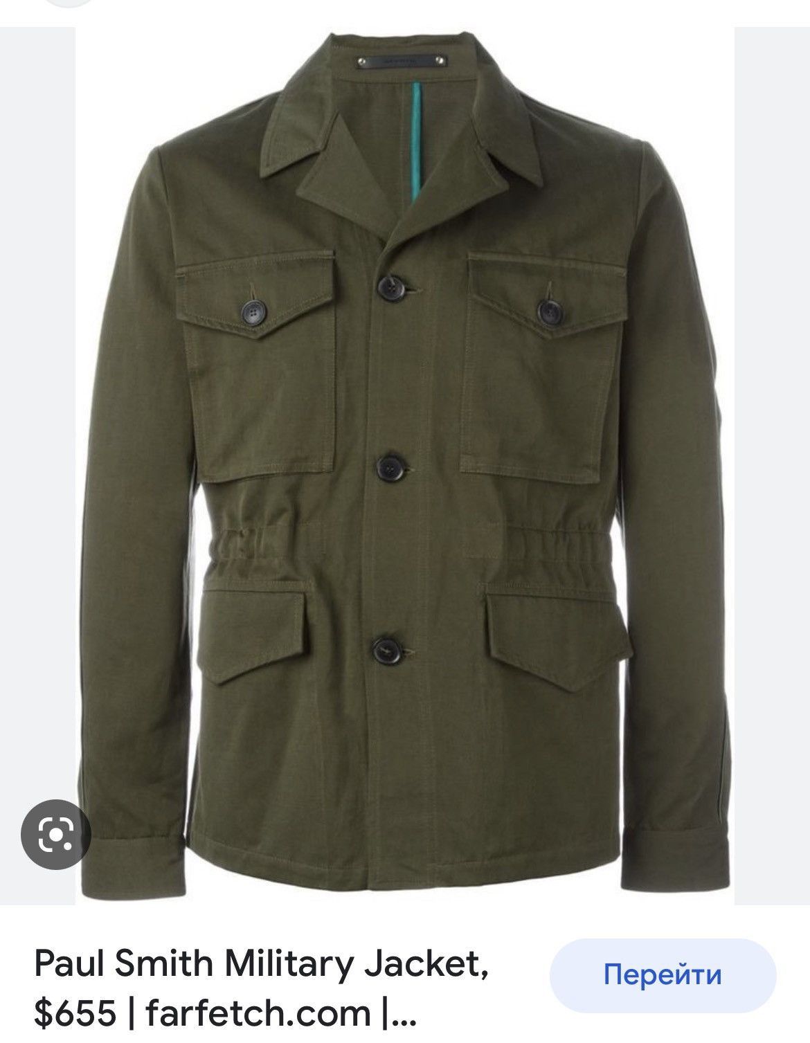 Paul Smith RRP655$ Paul Smith Olive Military Field Blazer Jacket Size US L / EU 52-54 / 3 - 1 Thumbnail