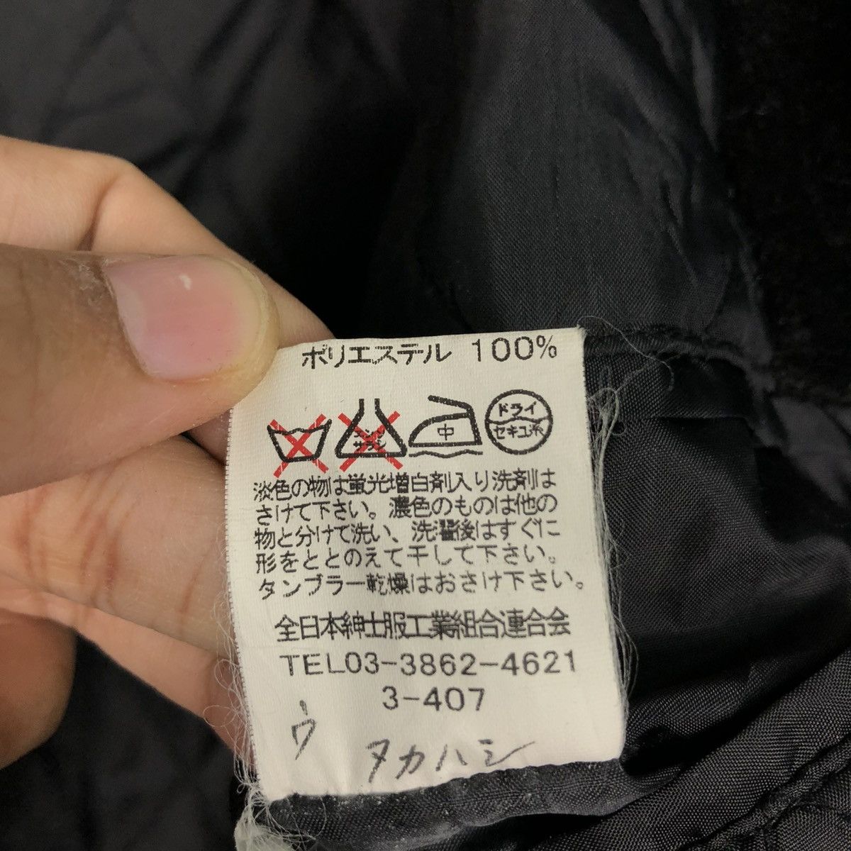 Genuine Leather 🔥VINTAGE BOMBER LEATHER JACKET MONTEREY & CARMEL ISSEYMIYAKE Size US M / EU 48-50 / 2 - 23 Thumbnail