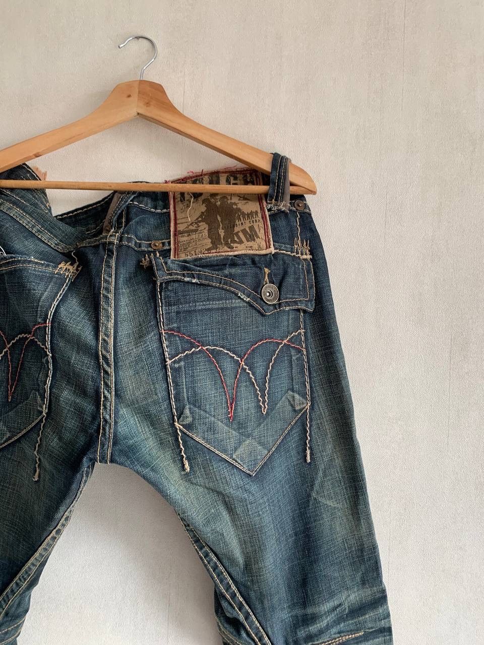 If Six Was Nine Vintage Avant Garde Tough Jeansmith 3D Jeans Archive Sz 32 Size US 32 / EU 48 - 10 Thumbnail