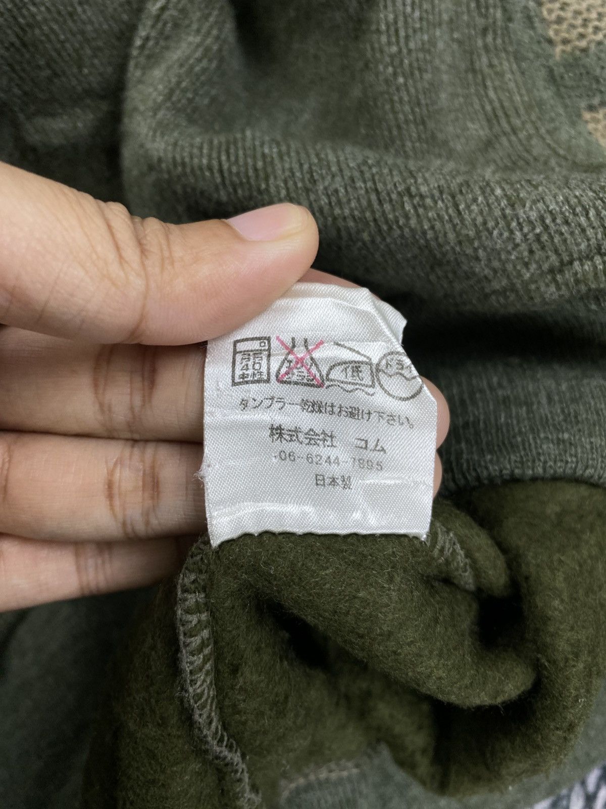 Japanese Brand Vintage Viesteni Green Olive Embroidery Sweatshirt Size US XL / EU 56 / 4 - 7 Thumbnail