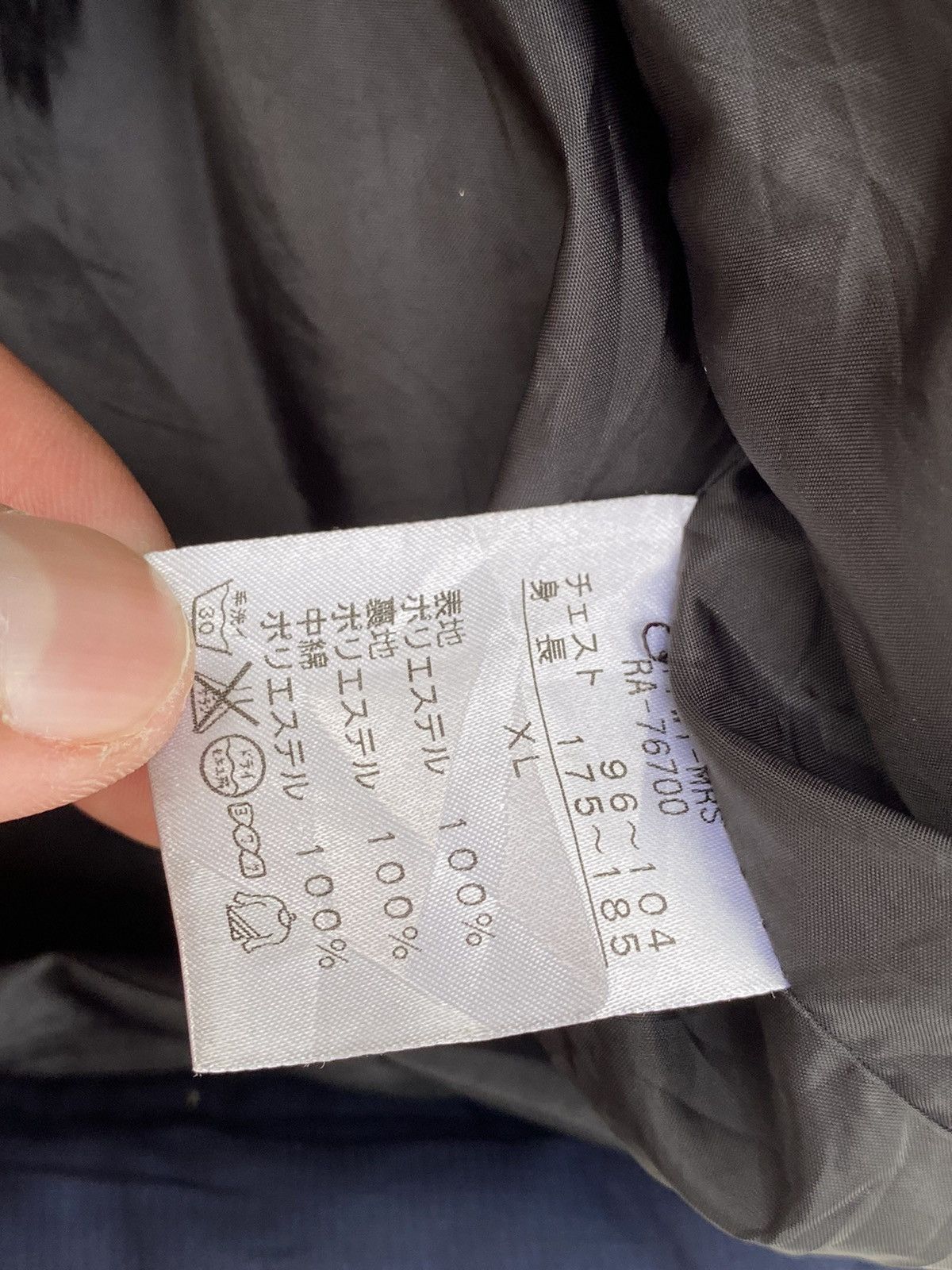 Canterbury of New Zealand × Vintage Vintage Canteburry Of New Zealand Down Jacket Size US XL / EU 56 / 4 - 9 Thumbnail